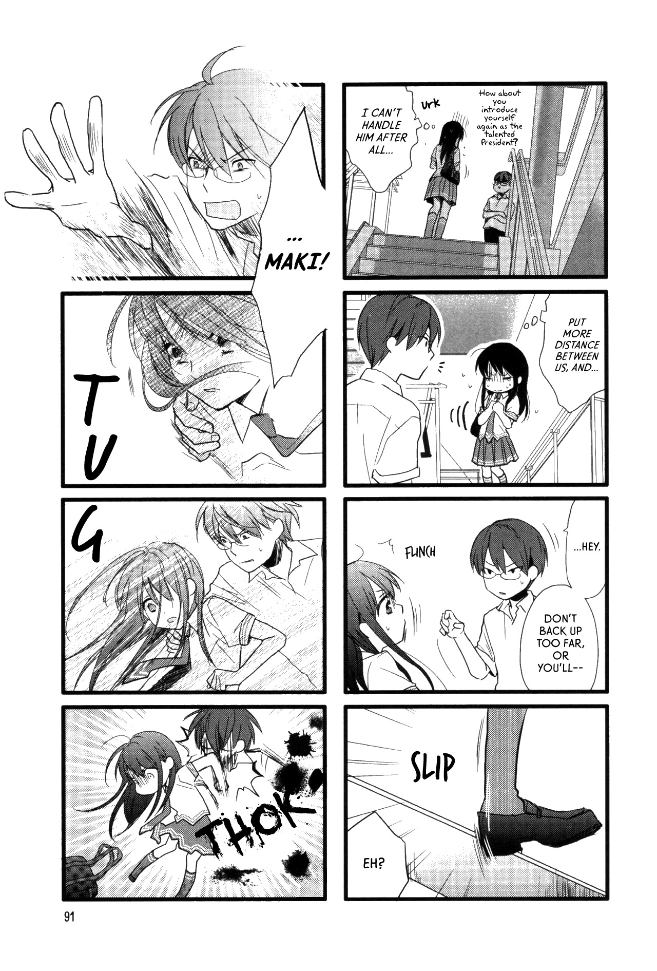 Love Lab (Ruri Miyahara) Chapter 7.11 page 5 - Vol.7 Chapter 11