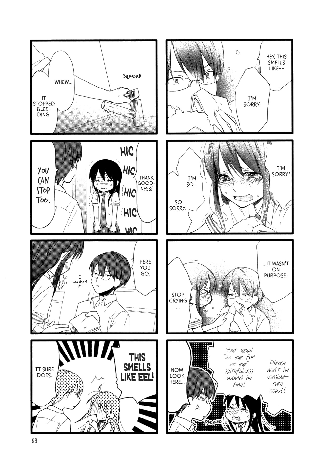 Love Lab (Ruri Miyahara) Chapter 7.11 page 7 - Vol.7 Chapter 11