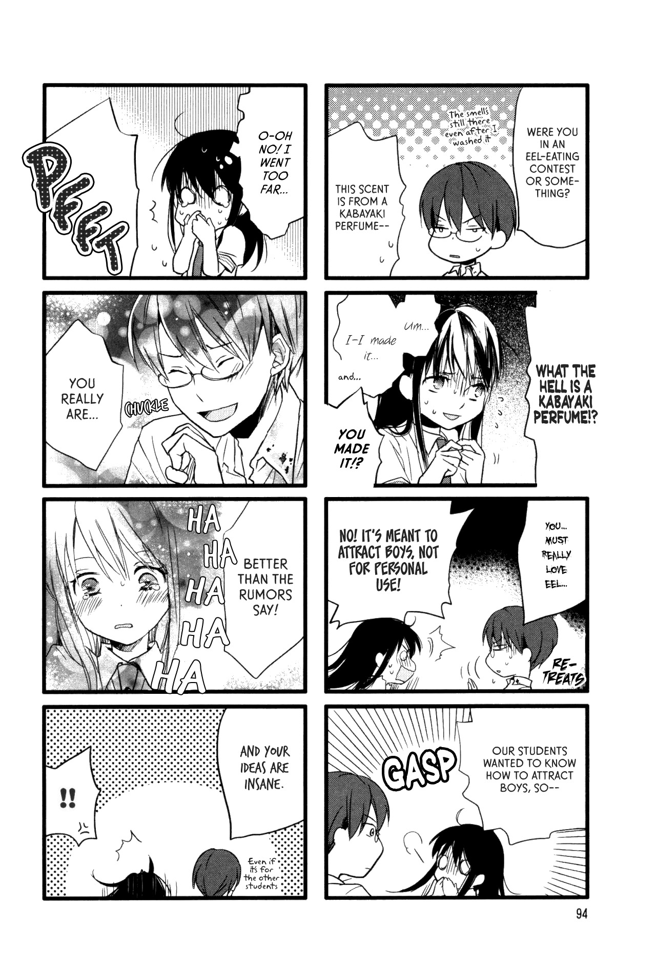 Love Lab (Ruri Miyahara) Chapter 7.11 page 8 - Vol.7 Chapter 11