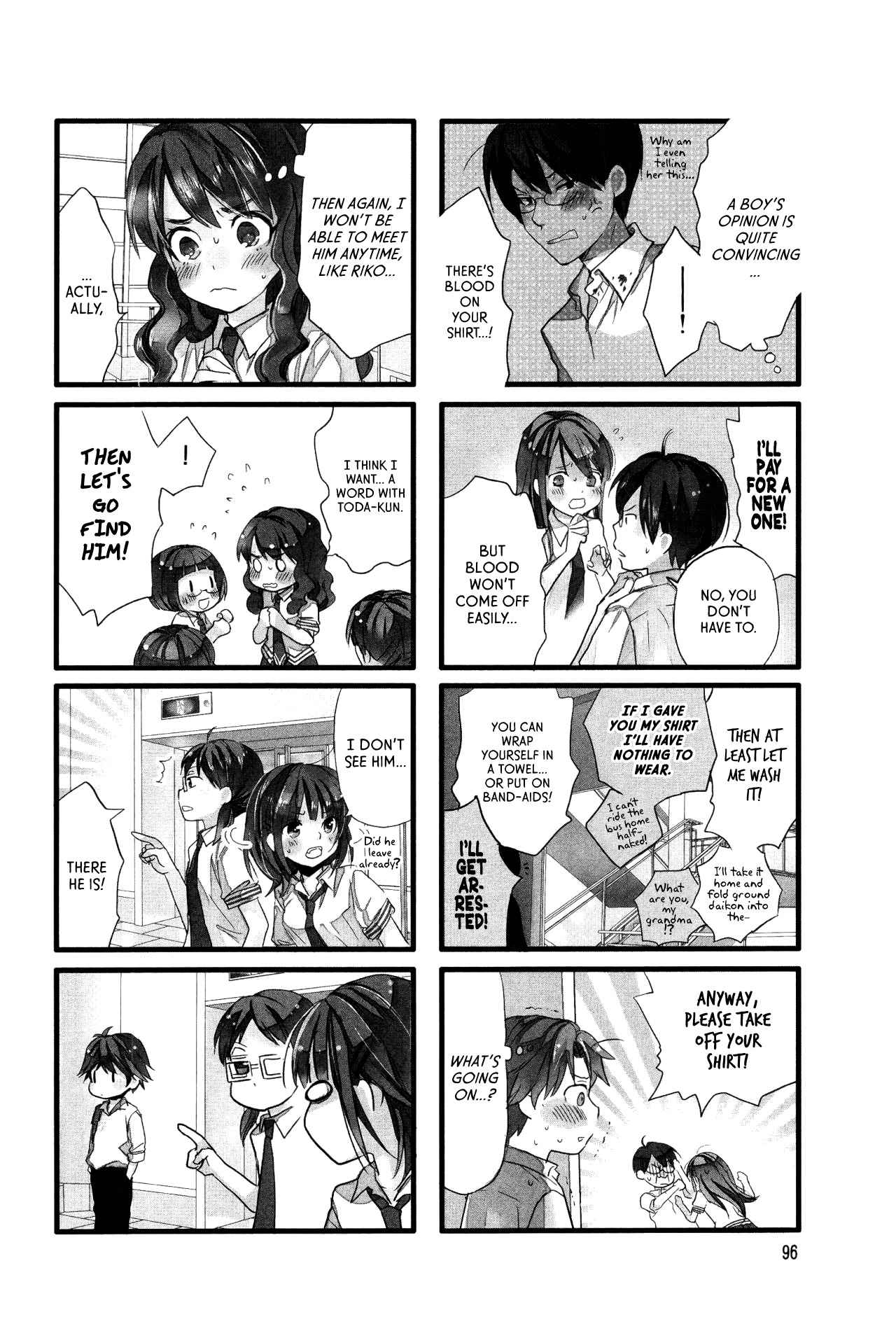 Love Lab (Ruri Miyahara) Chapter 7.12 page 2 - Vol.7 Chapter 12
