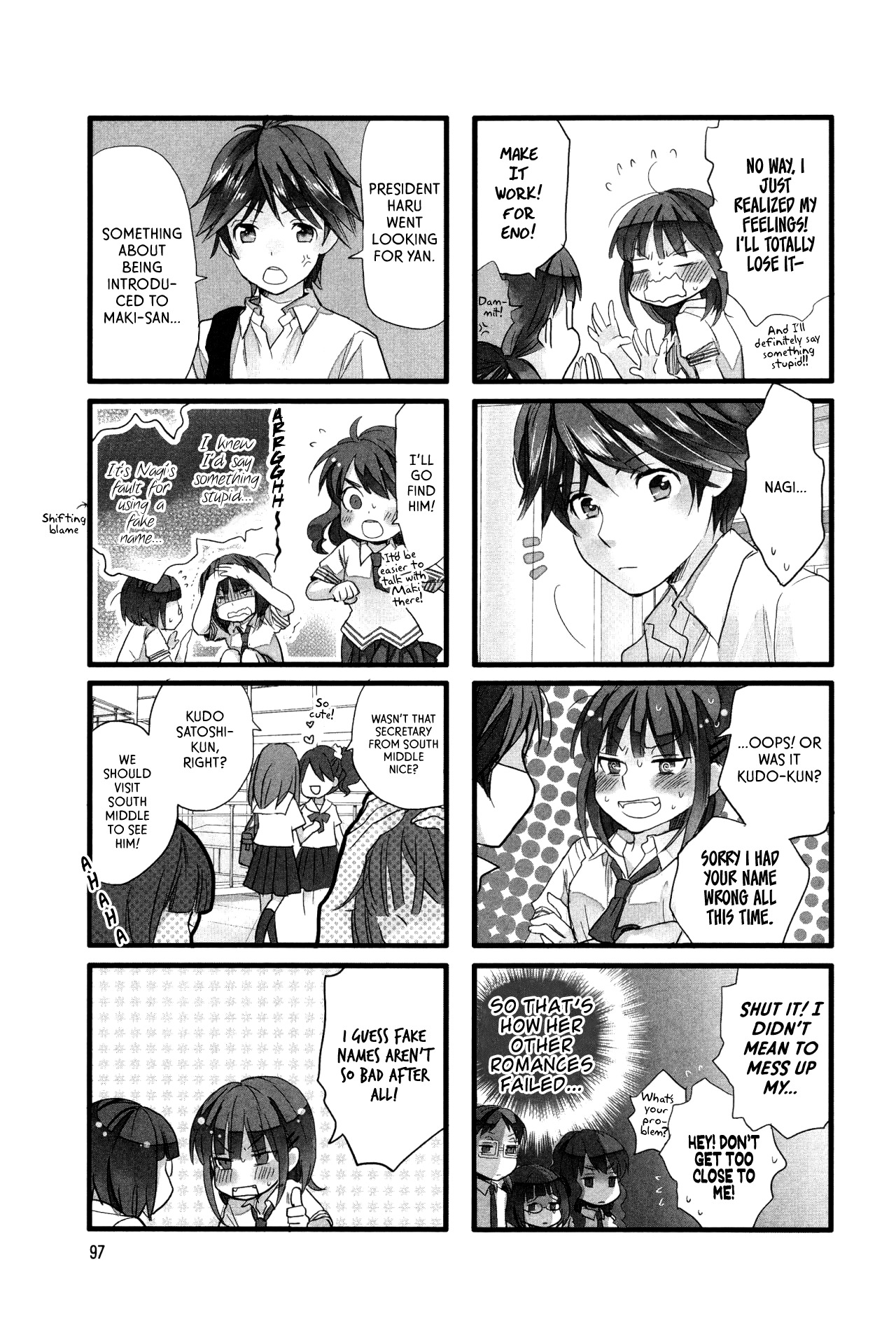 Love Lab (Ruri Miyahara) Chapter 7.12 page 3 - Vol.7 Chapter 12