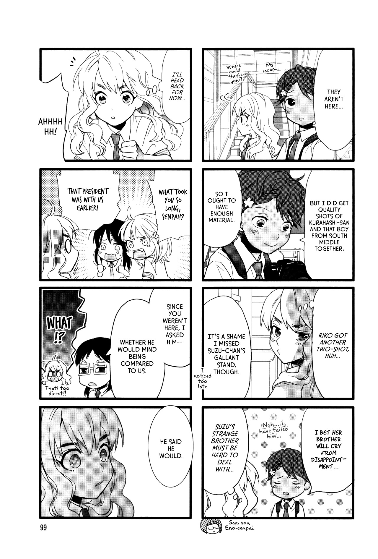 Love Lab (Ruri Miyahara) Chapter 7.12 page 5 - Vol.7 Chapter 12