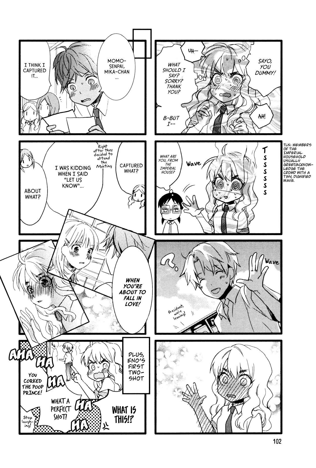 Love Lab (Ruri Miyahara) Chapter 7.12 page 8 - Vol.7 Chapter 12