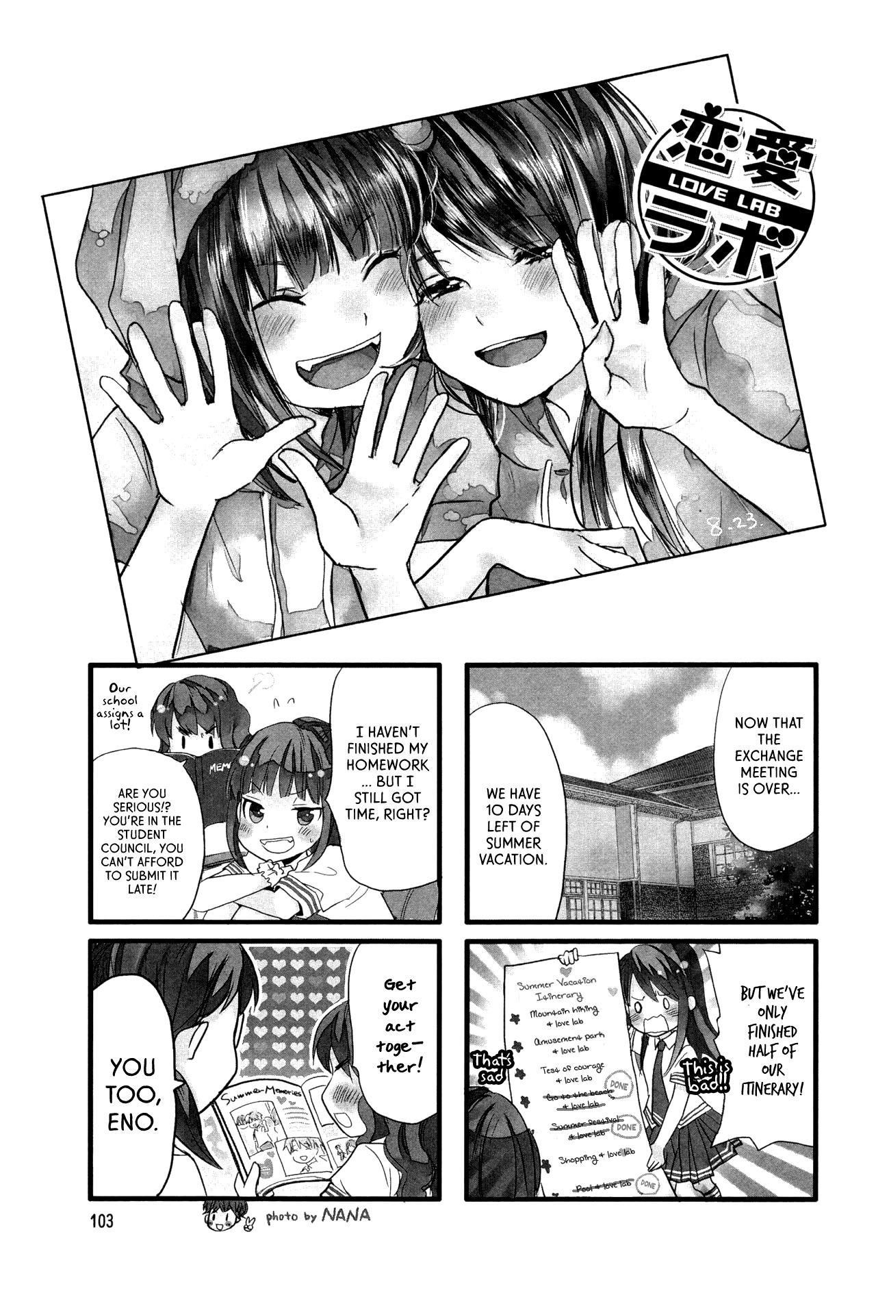 Love Lab (Ruri Miyahara) Chapter 7.13 page 1 - Vol.7 Chapter 13