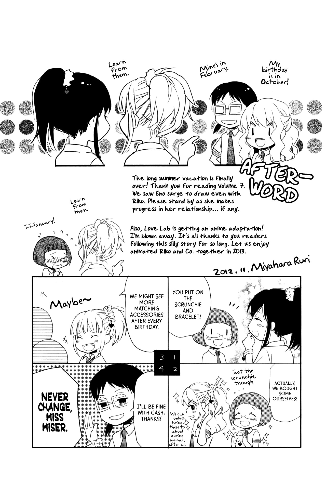 Love Lab (Ruri Miyahara) Chapter 7.13 page 11 - Vol.7 Chapter 13