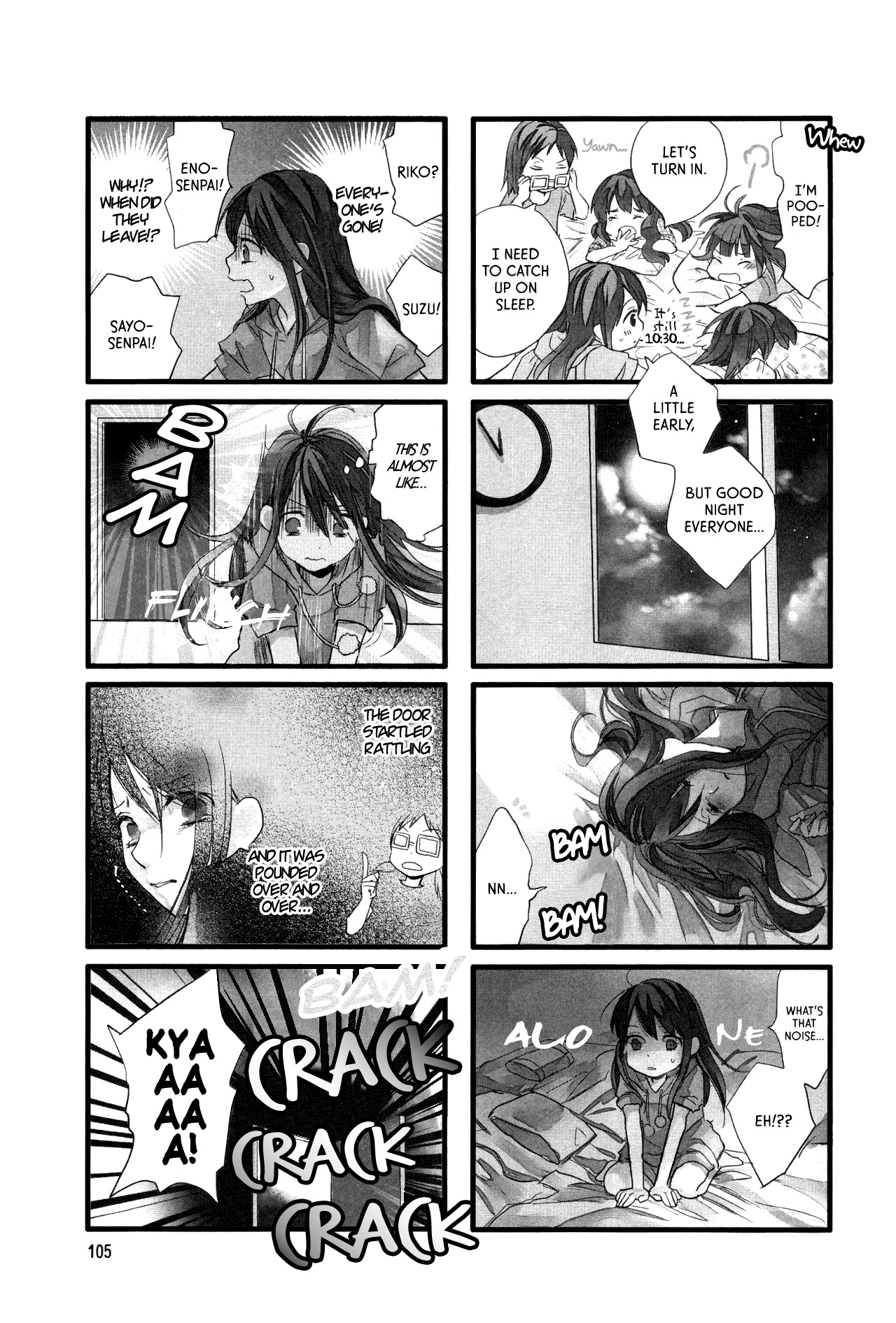 Love Lab (Ruri Miyahara) Chapter 7.13 page 3 - Vol.7 Chapter 13