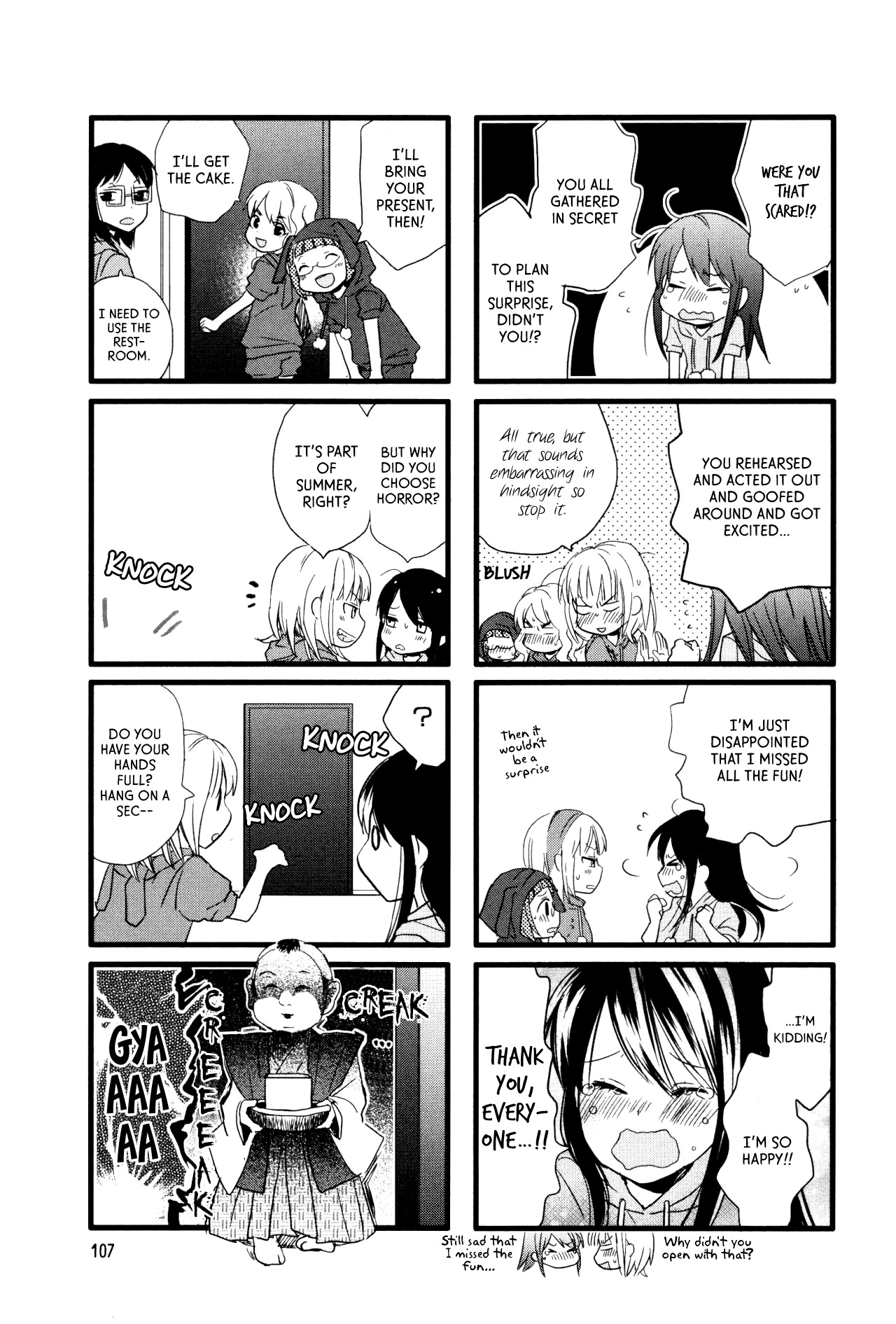 Love Lab (Ruri Miyahara) Chapter 7.13 page 5 - Vol.7 Chapter 13