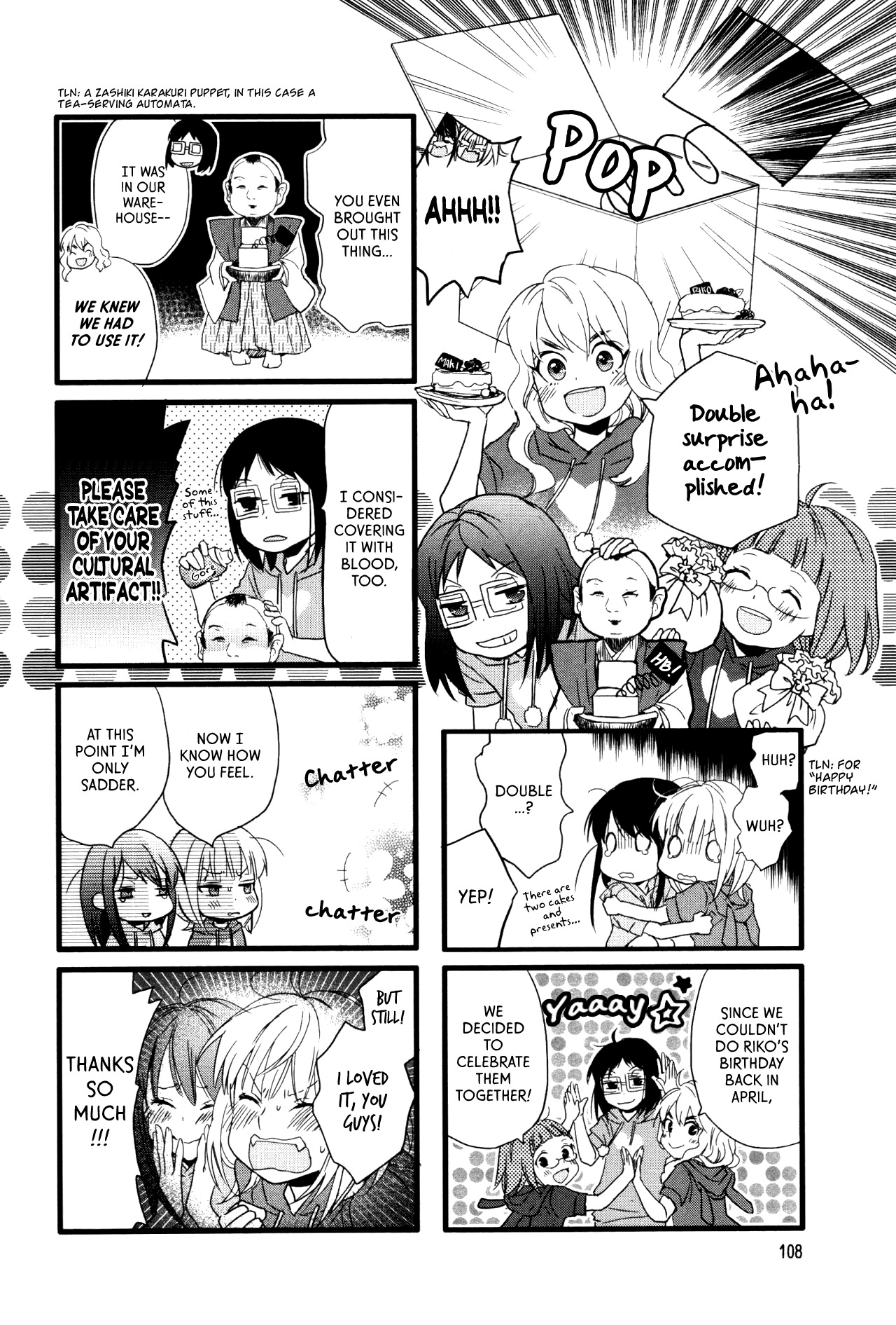 Love Lab (Ruri Miyahara) Chapter 7.13 page 6 - Vol.7 Chapter 13