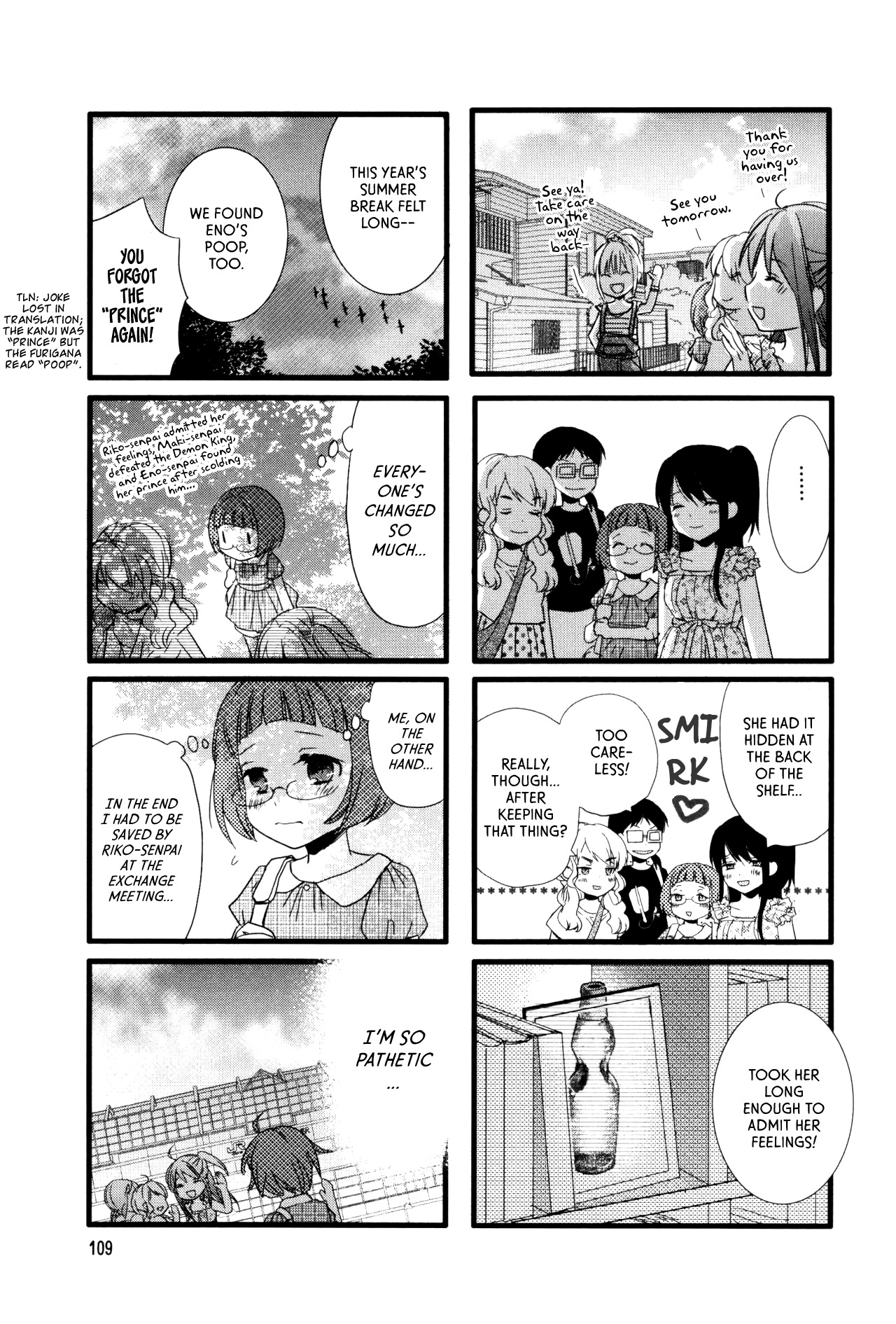 Love Lab (Ruri Miyahara) Chapter 7.13 page 7 - Vol.7 Chapter 13