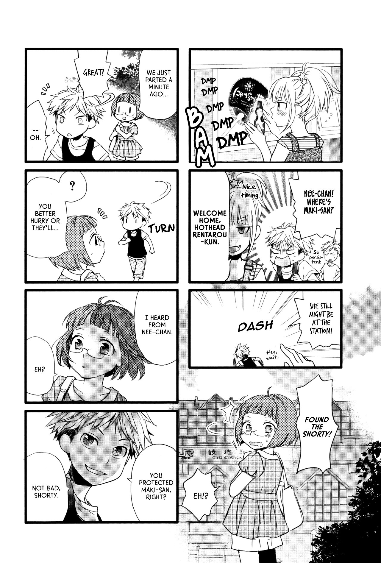 Love Lab (Ruri Miyahara) Chapter 7.13 page 8 - Vol.7 Chapter 13