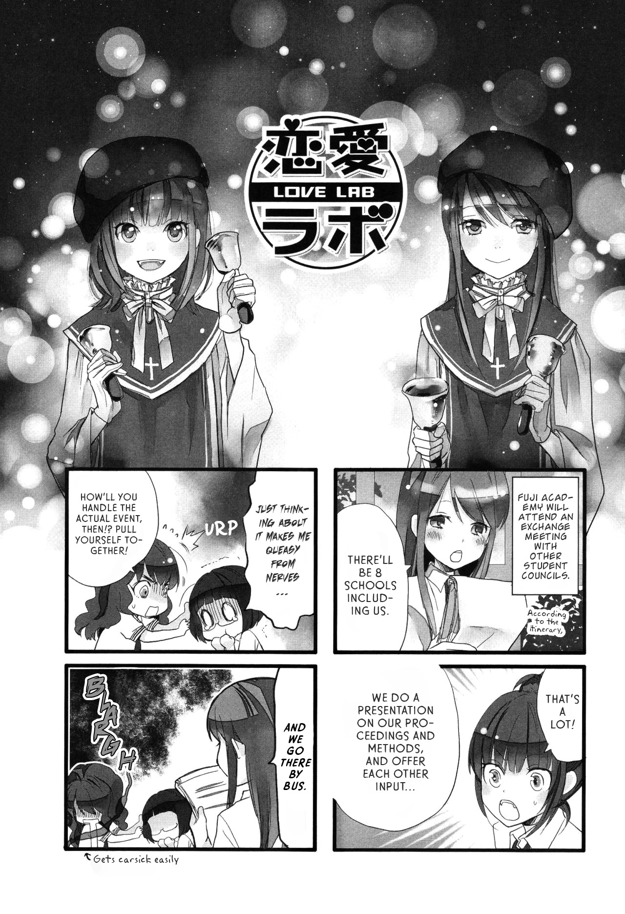 Love Lab (Ruri Miyahara) Chapter 7.3 page 1 - Vol.7 Chapter 3