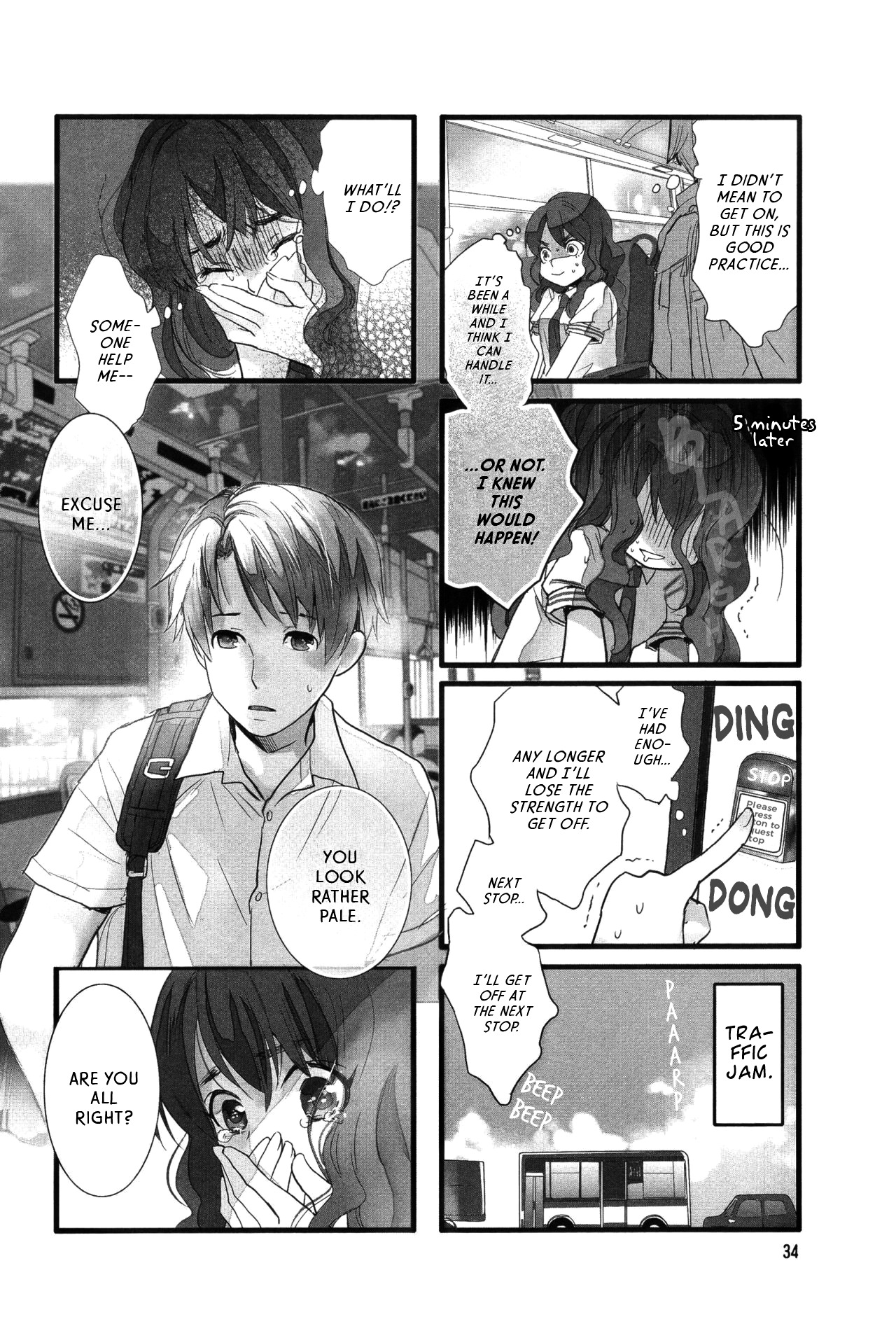 Love Lab (Ruri Miyahara) Chapter 7.4 page 4 - Vol.7 Chapter 4