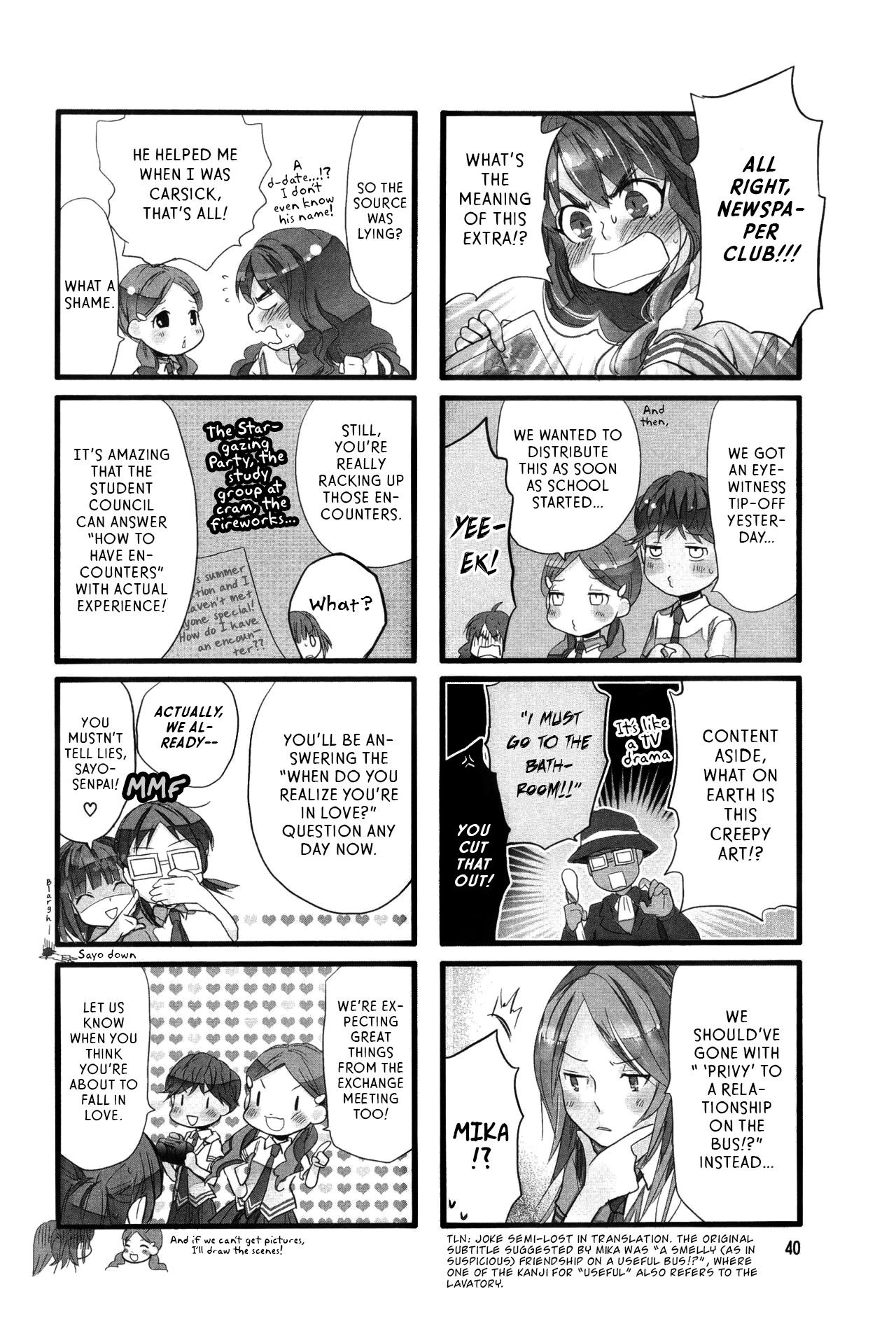 Love Lab (Ruri Miyahara) Chapter 7.5 page 2 - Vol.7 Chapter 5