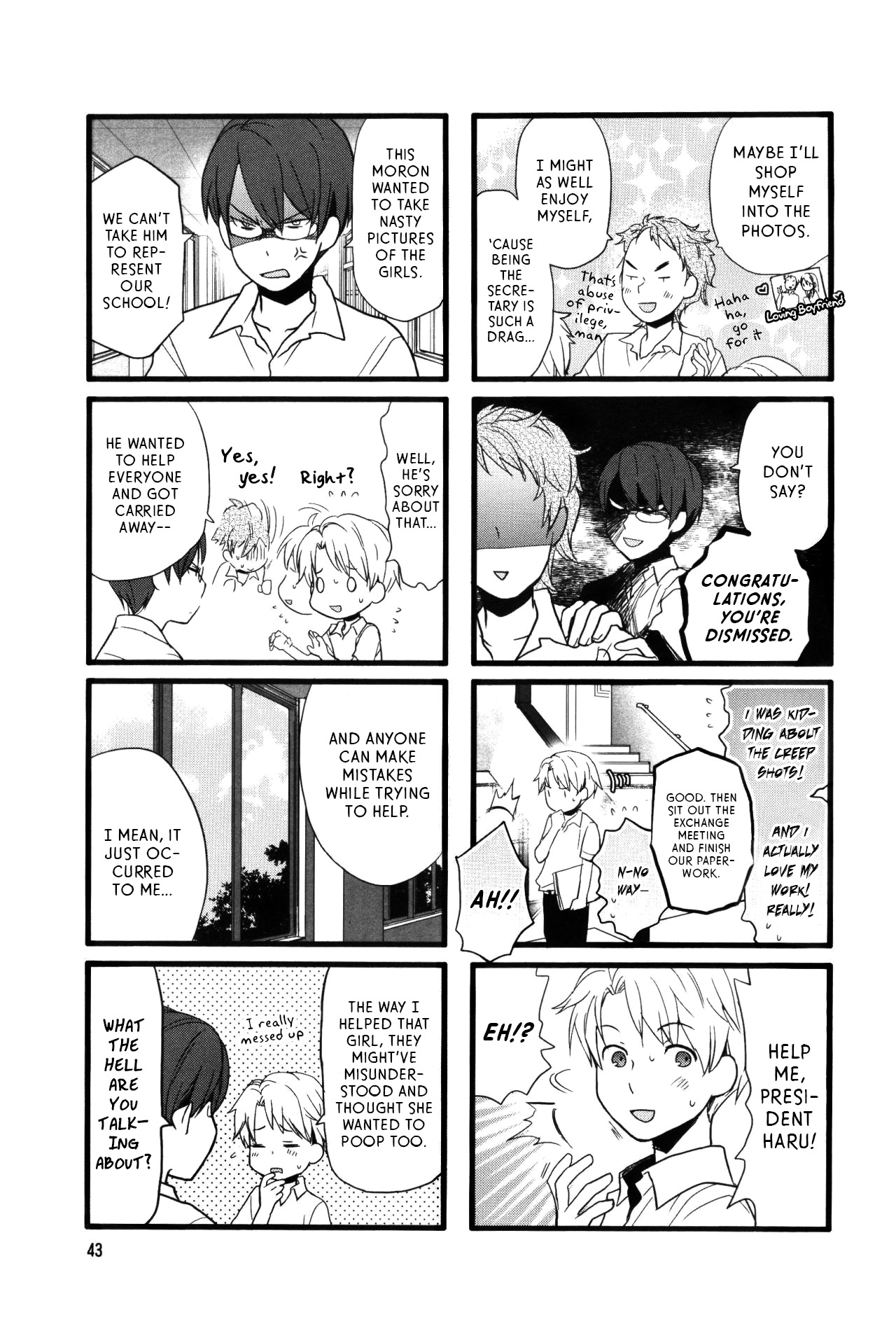 Love Lab (Ruri Miyahara) Chapter 7.5 page 5 - Vol.7 Chapter 5