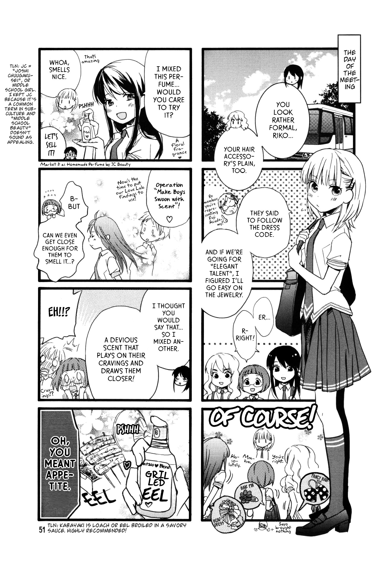 Love Lab (Ruri Miyahara) Chapter 7.6 page 5 - Vol.7 Chapter 6