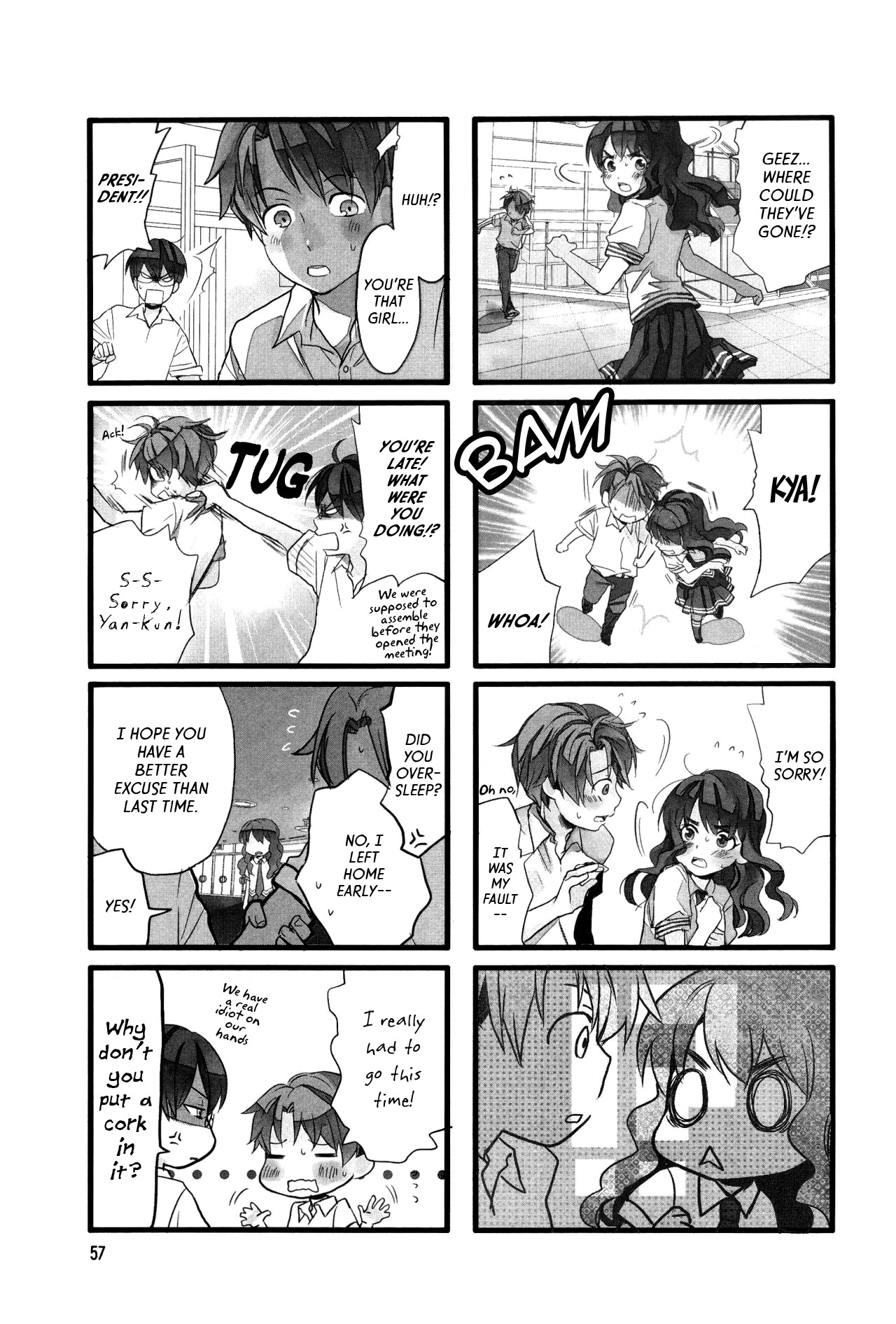 Love Lab (Ruri Miyahara) Chapter 7.7 page 3 - Vol.7 Chapter 7