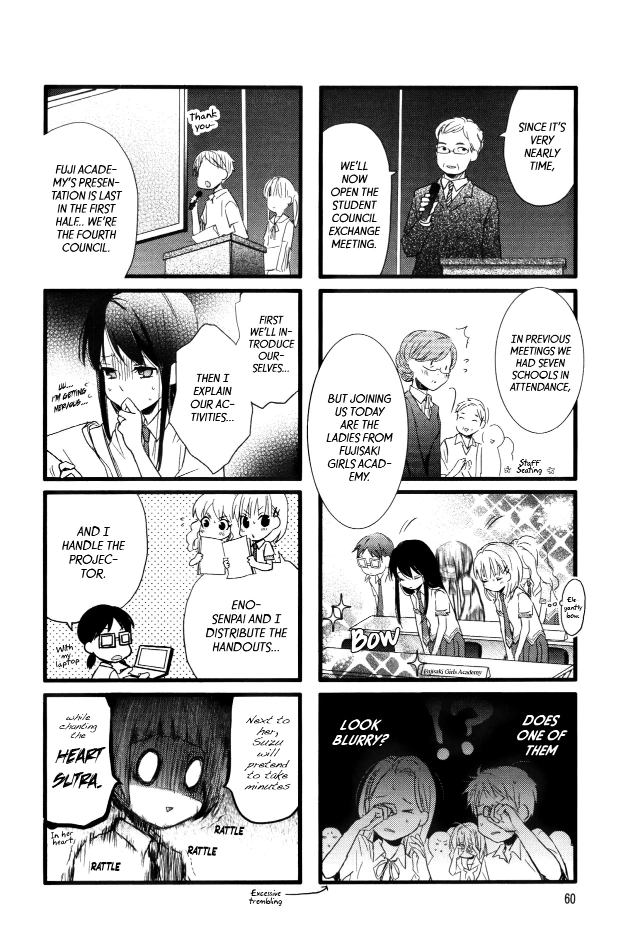 Love Lab (Ruri Miyahara) Chapter 7.7 page 6 - Vol.7 Chapter 7