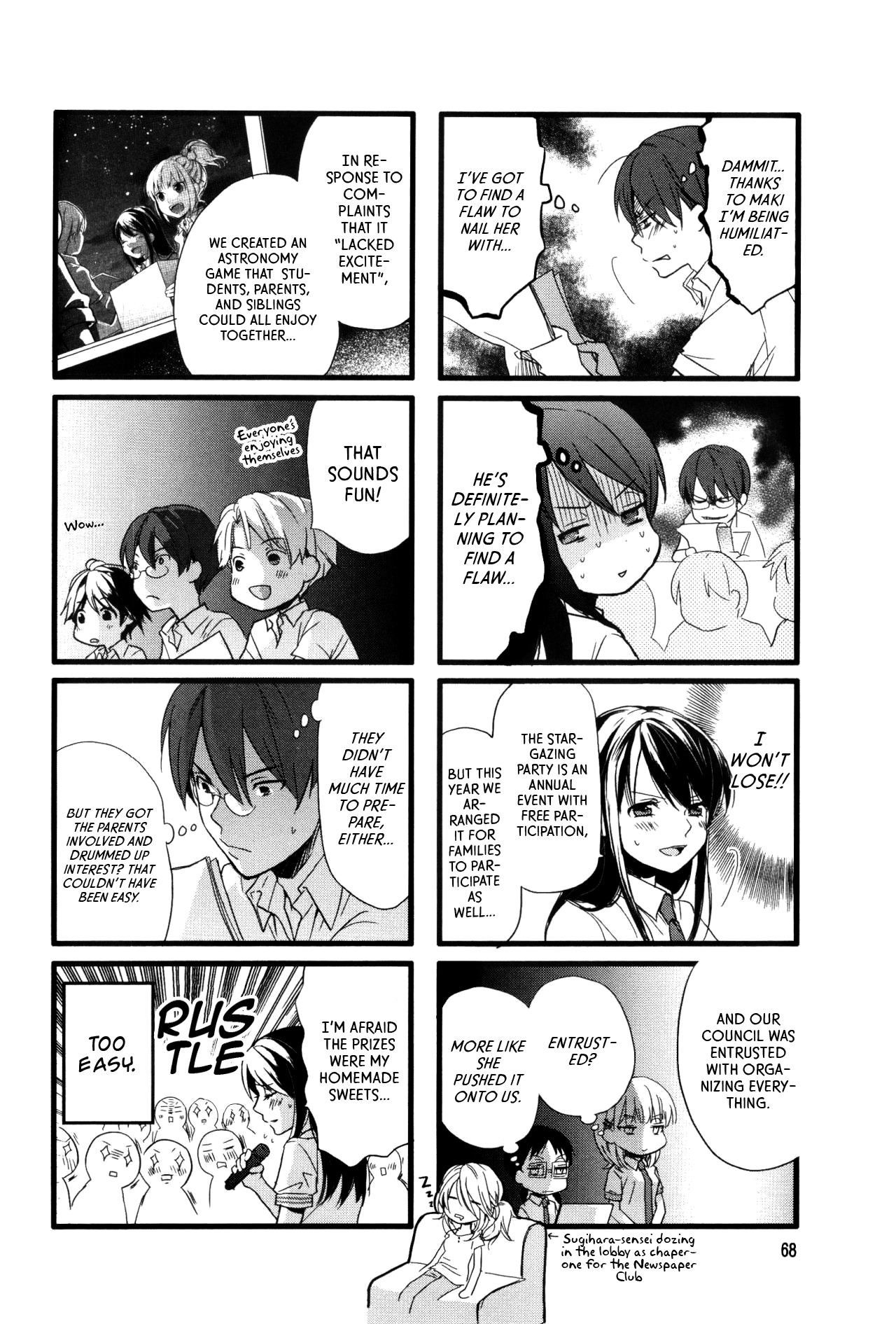 Love Lab (Ruri Miyahara) Chapter 7.8 page 6 - Vol.7 Chapter 8