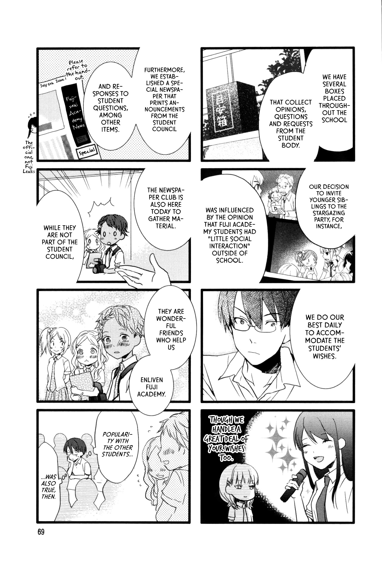 Love Lab (Ruri Miyahara) Chapter 7.8 page 7 - Vol.7 Chapter 8