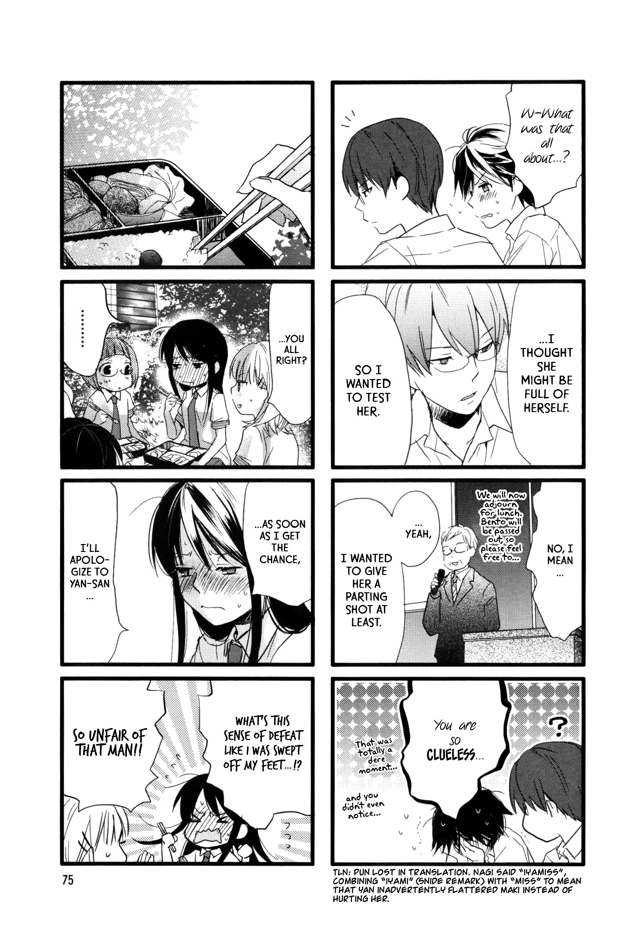 Love Lab (Ruri Miyahara) Chapter 7.9 page 5 - Vol.7 Chapter 9