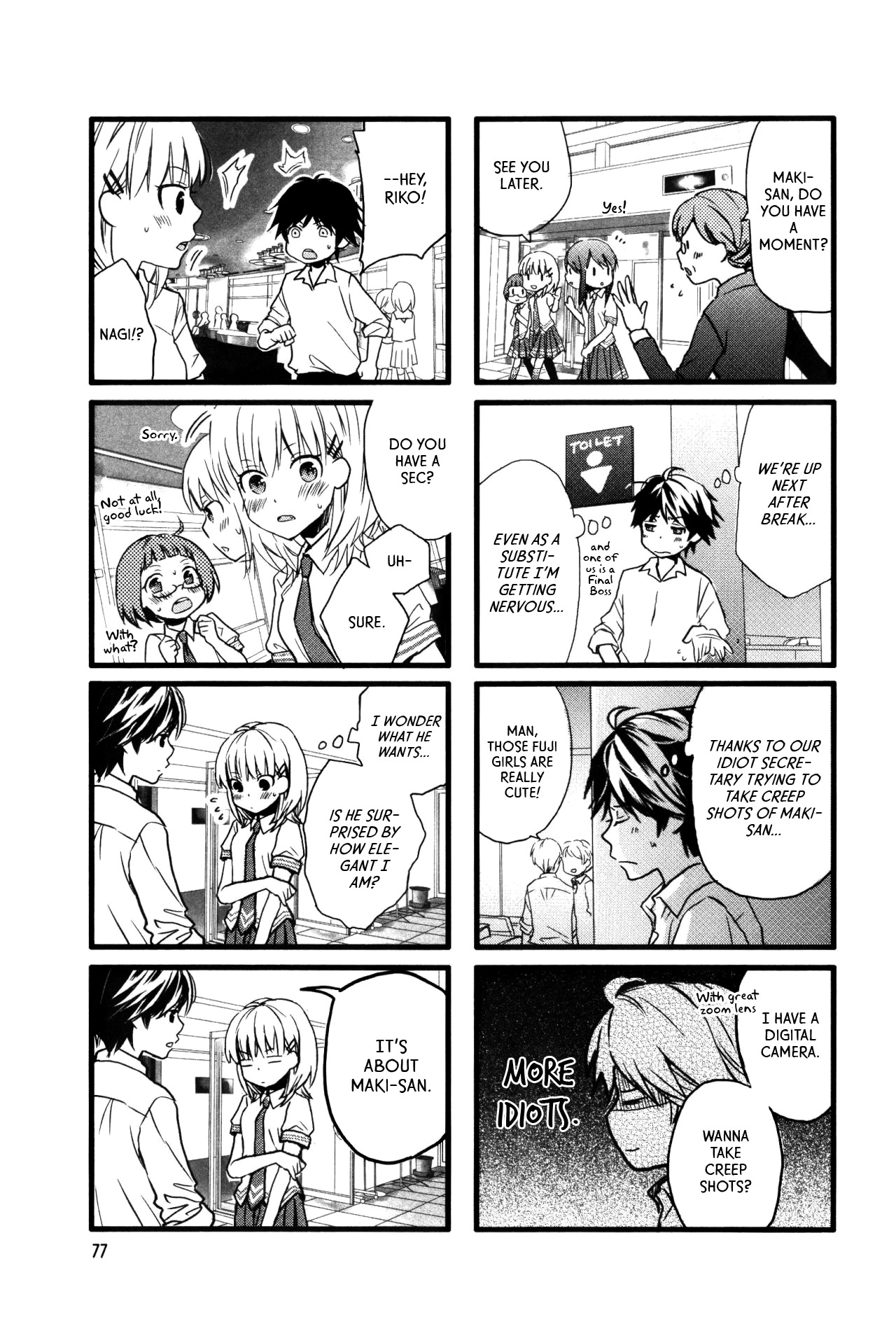 Love Lab (Ruri Miyahara) Chapter 7.9 page 7 - Vol.7 Chapter 9