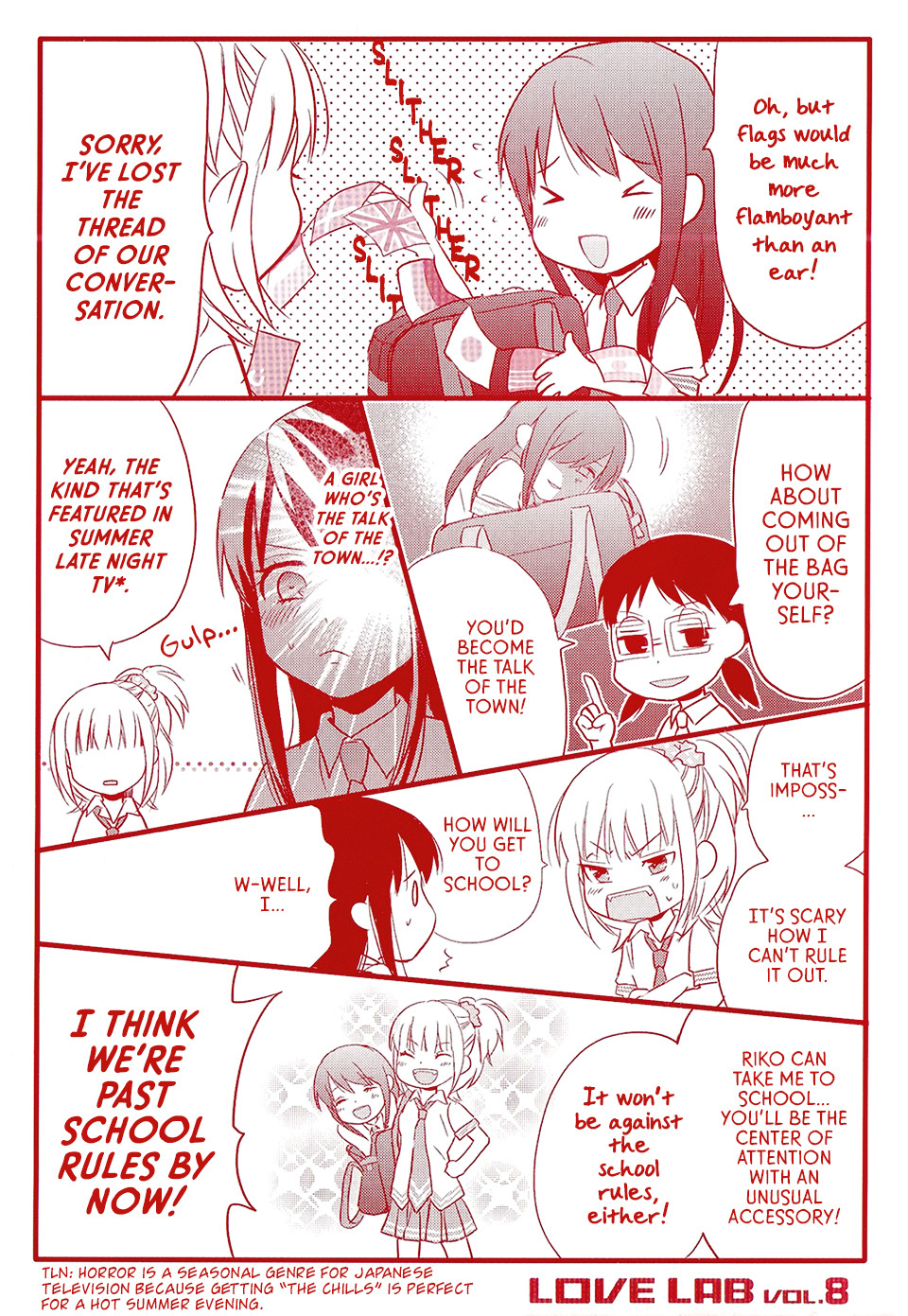 Love Lab (Ruri Miyahara) Chapter 8.0 page 2 - Vol.8 Chapter 0