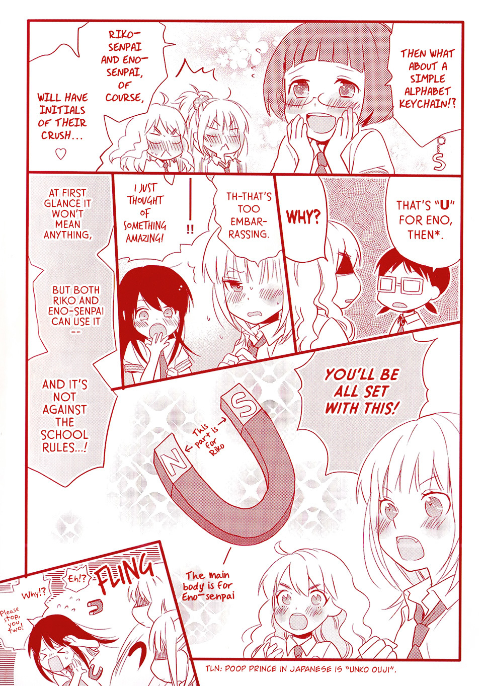 Love Lab (Ruri Miyahara) Chapter 8.0 page 3 - Vol.8 Chapter 0