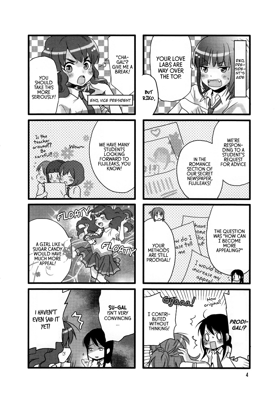 Love Lab (Ruri Miyahara) Chapter 8.1 page 2 - Vol.8 Chapter 1