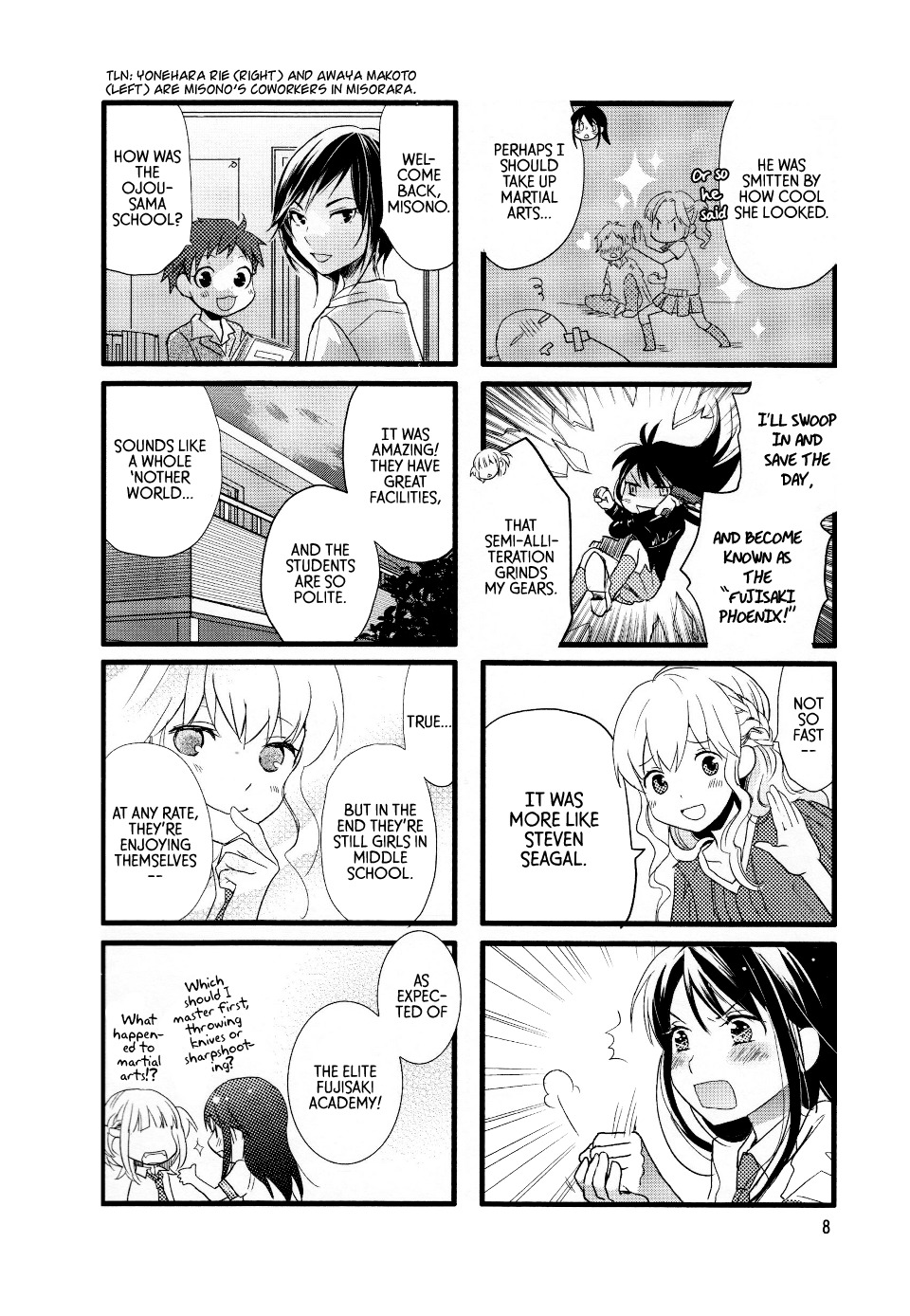 Love Lab (Ruri Miyahara) Chapter 8.1 page 6 - Vol.8 Chapter 1