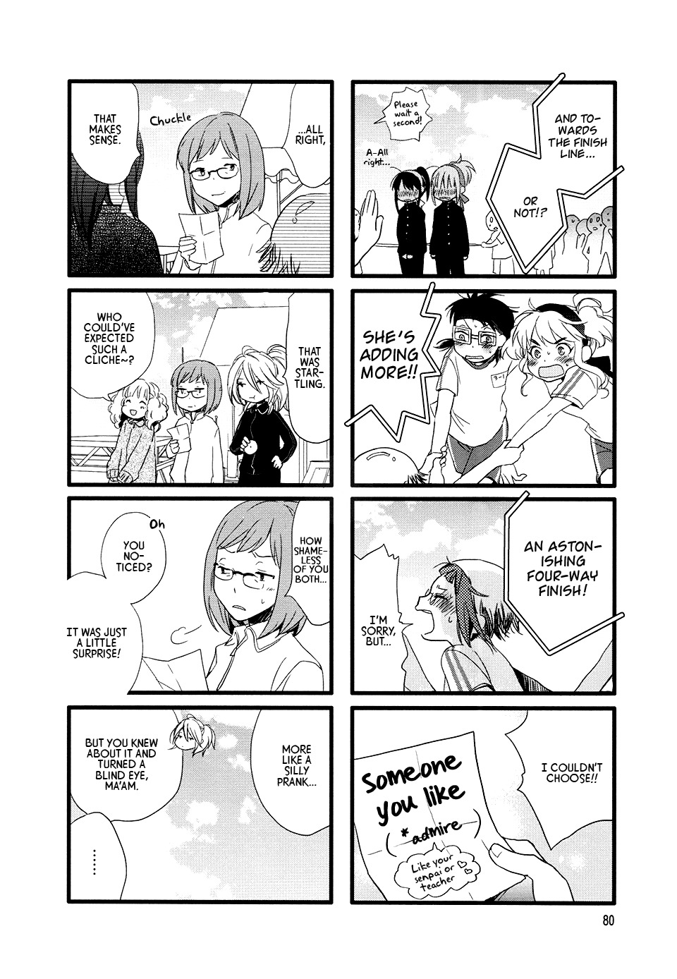Love Lab (Ruri Miyahara) Chapter 8.10 page 6 - Vol.8 Chapter 10