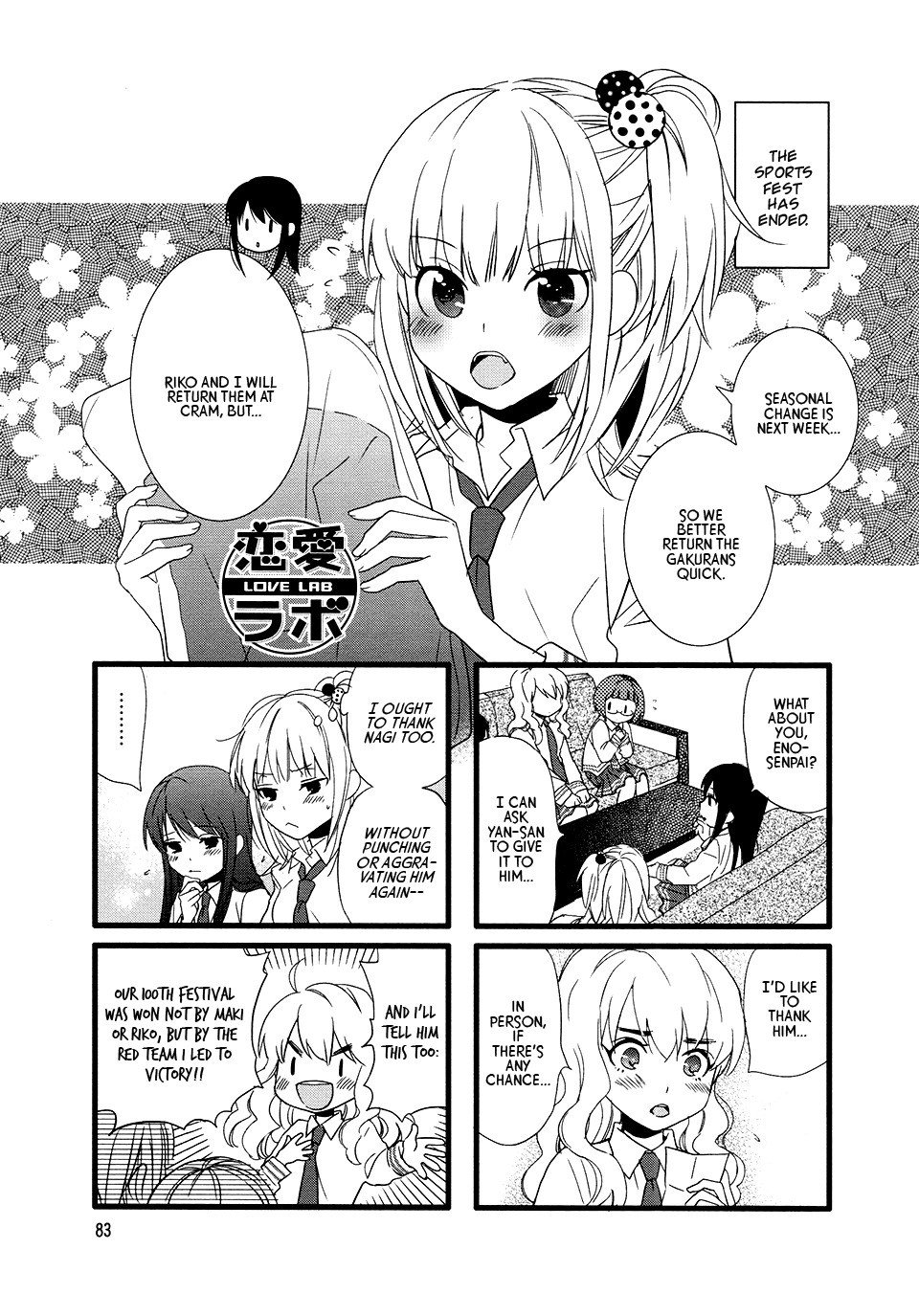 Love Lab (Ruri Miyahara) Chapter 8.11 page 1 - Vol.8 Chapter 11