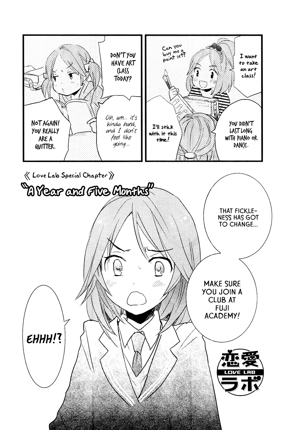 Love Lab (Ruri Miyahara) Chapter 8.12 page 1 - Vol.8 Chapter 12
