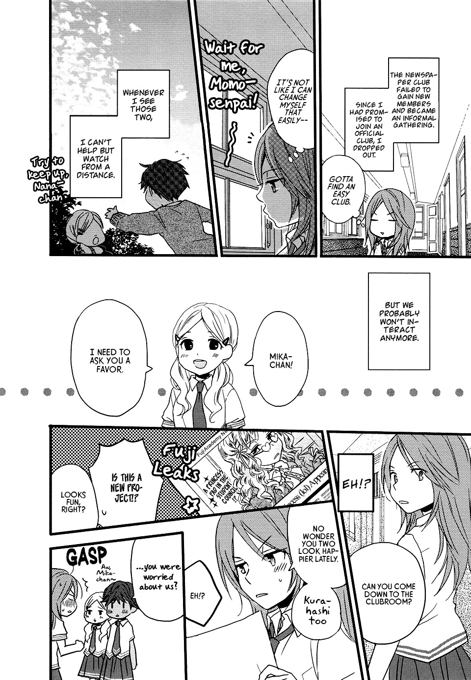 Love Lab (Ruri Miyahara) Chapter 8.12 page 12 - Vol.8 Chapter 12
