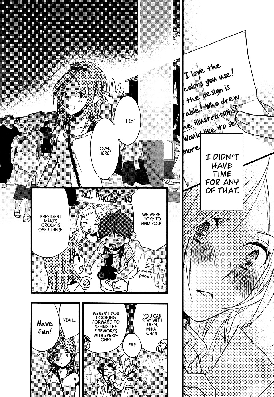 Love Lab (Ruri Miyahara) Chapter 8.12 page 14 - Vol.8 Chapter 12