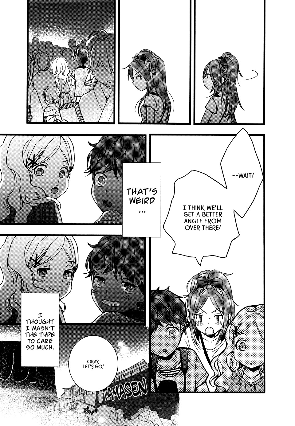 Love Lab (Ruri Miyahara) Chapter 8.12 page 15 - Vol.8 Chapter 12