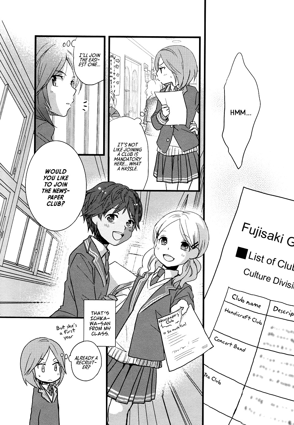 Love Lab (Ruri Miyahara) Chapter 8.12 page 2 - Vol.8 Chapter 12