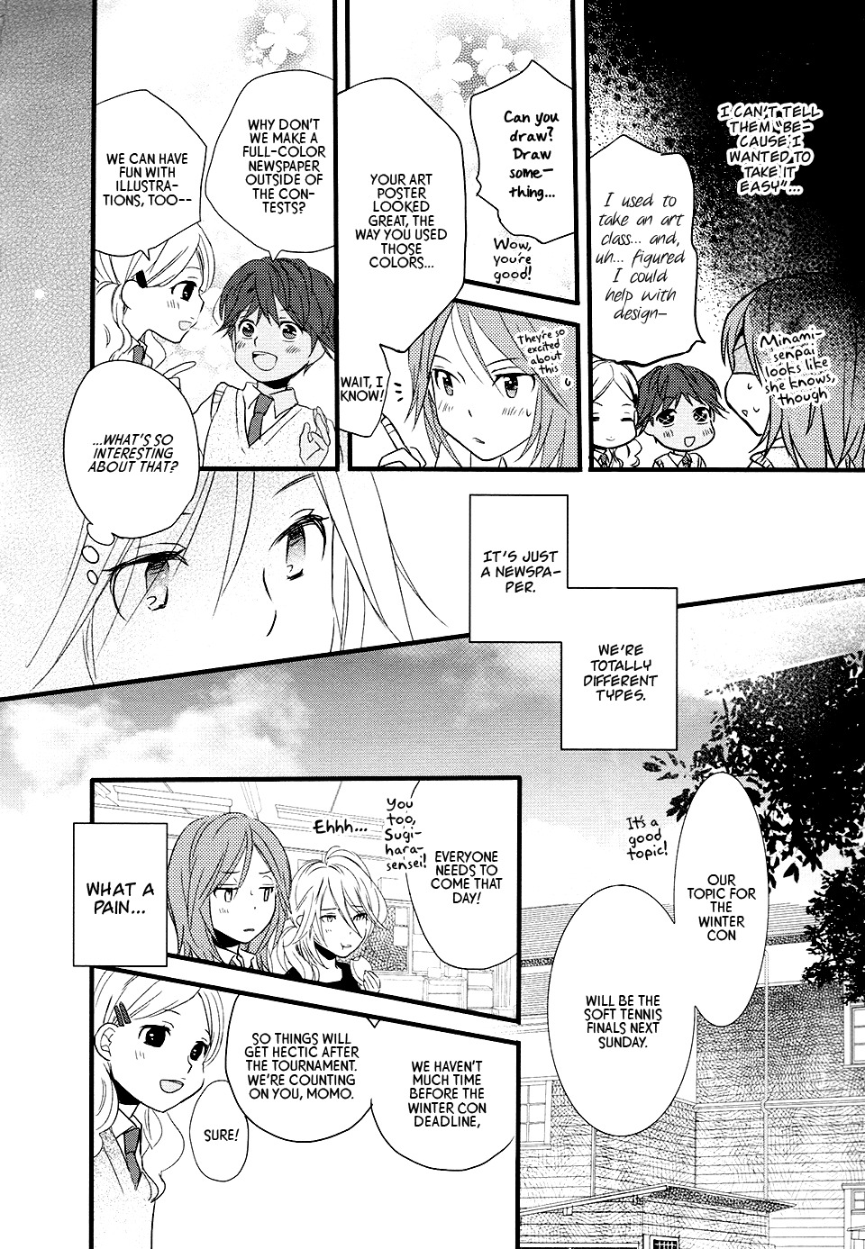Love Lab (Ruri Miyahara) Chapter 8.12 page 6 - Vol.8 Chapter 12