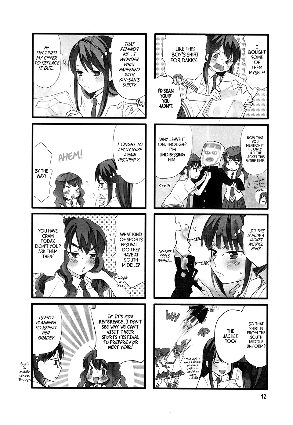 Love Lab (Ruri Miyahara) Chapter 8.2 page 4 - Vol.8 Chapter 2