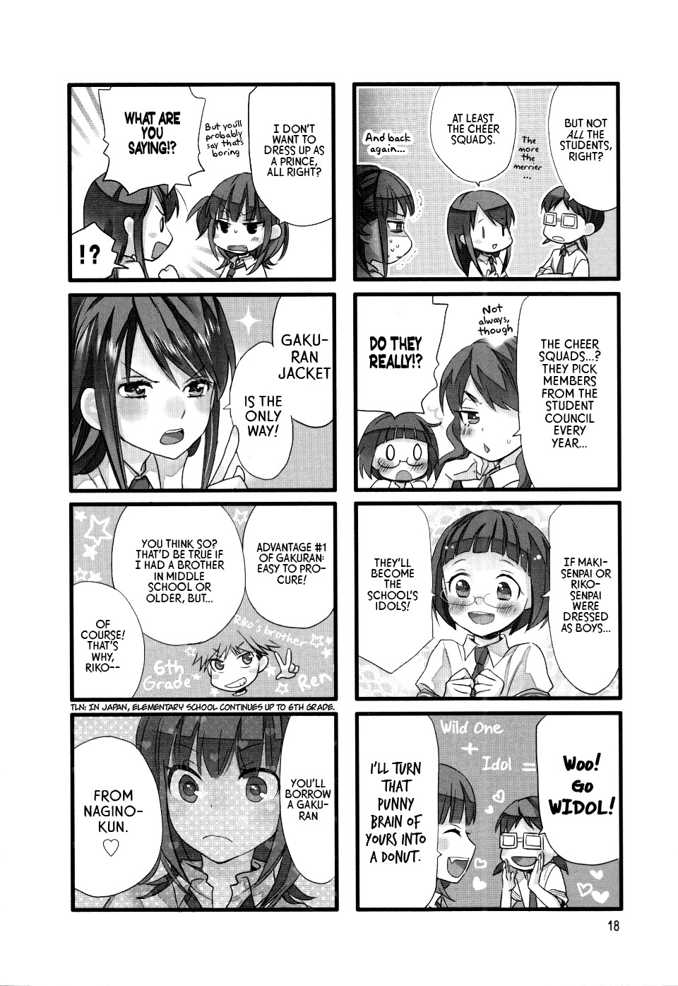 Love Lab (Ruri Miyahara) Chapter 8.3 page 2 - Vol.8 Chapter 3