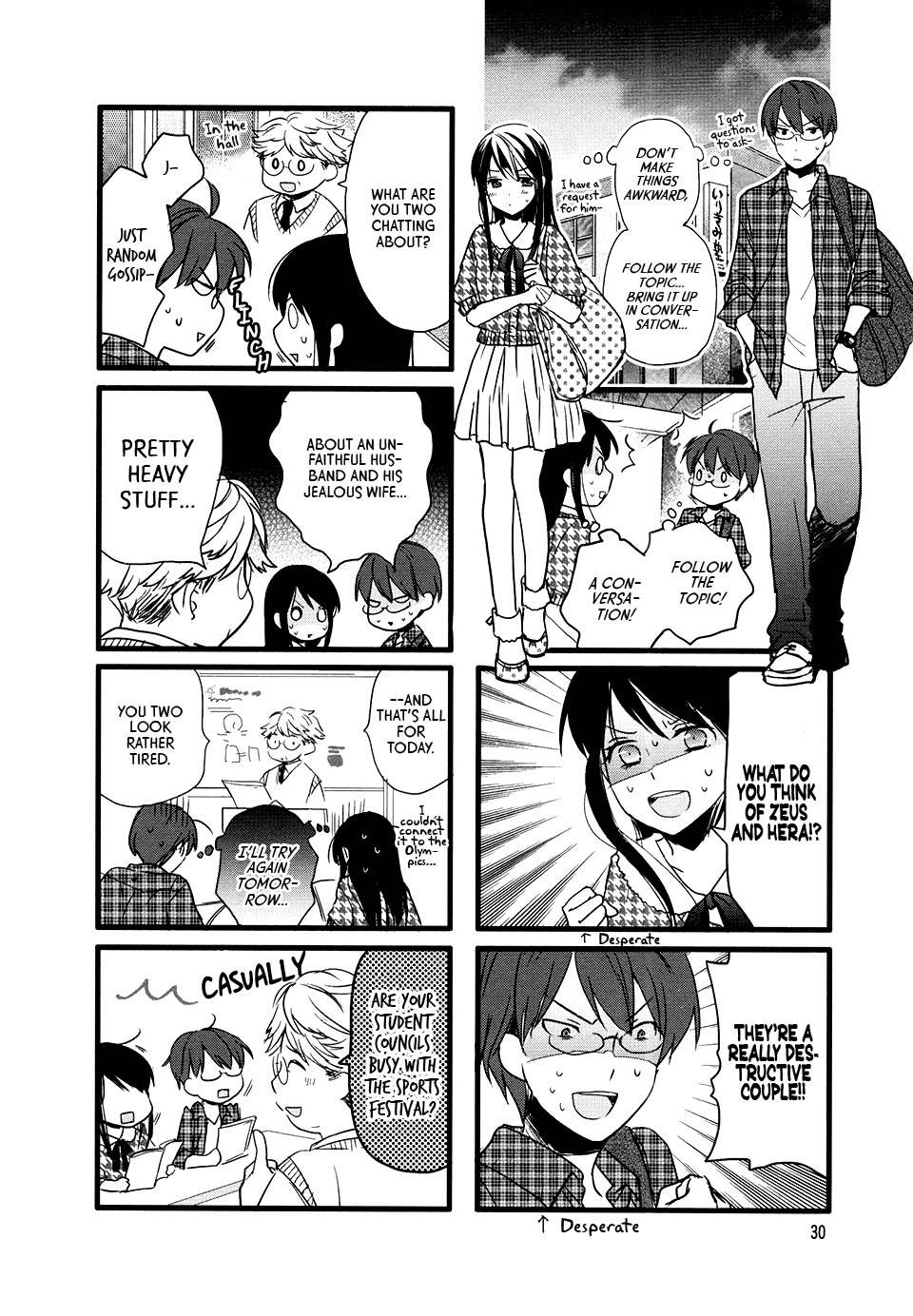 Love Lab (Ruri Miyahara) Chapter 8.4 page 6 - Vol.8 Chapter 4