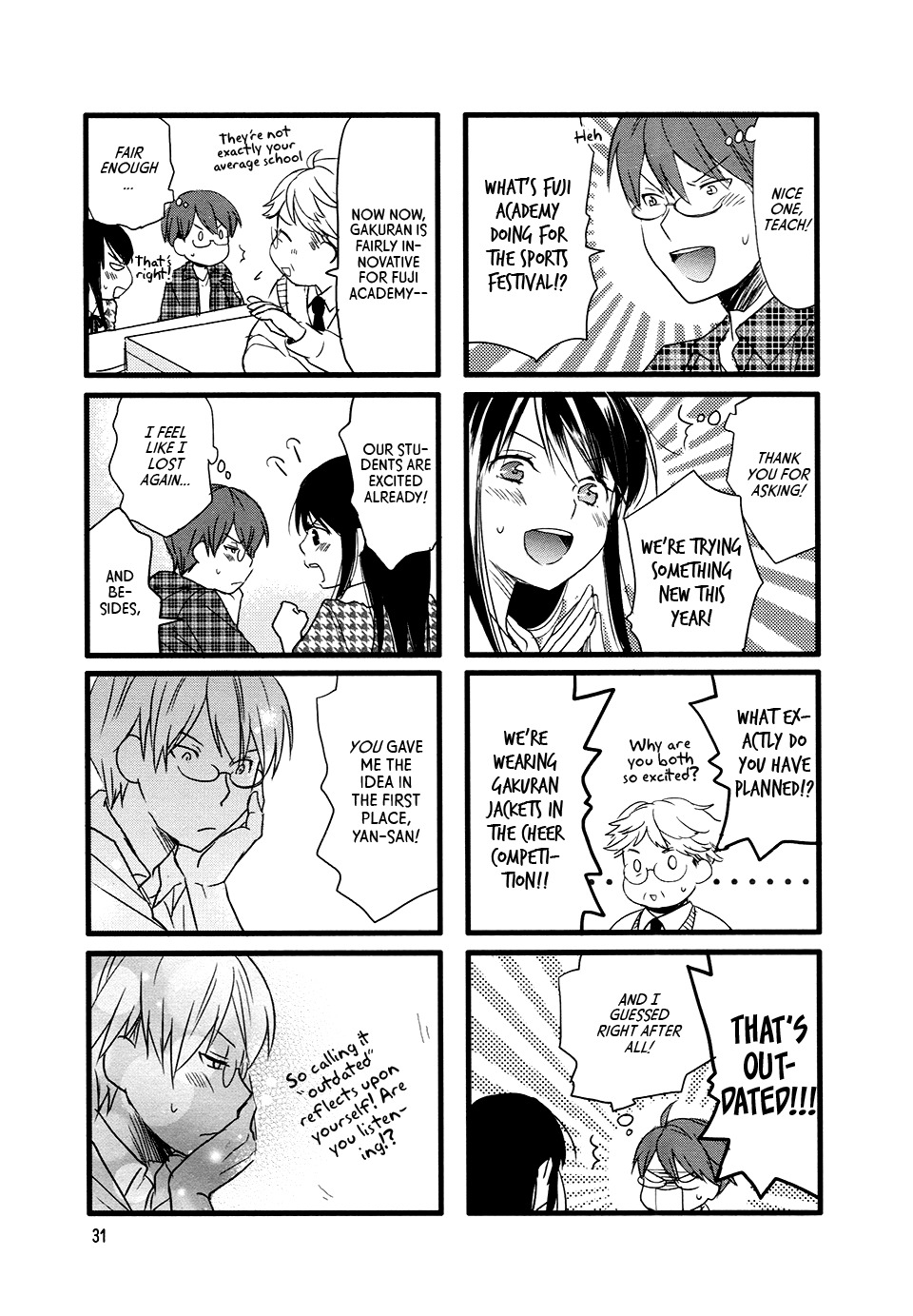Love Lab (Ruri Miyahara) Chapter 8.4 page 7 - Vol.8 Chapter 4