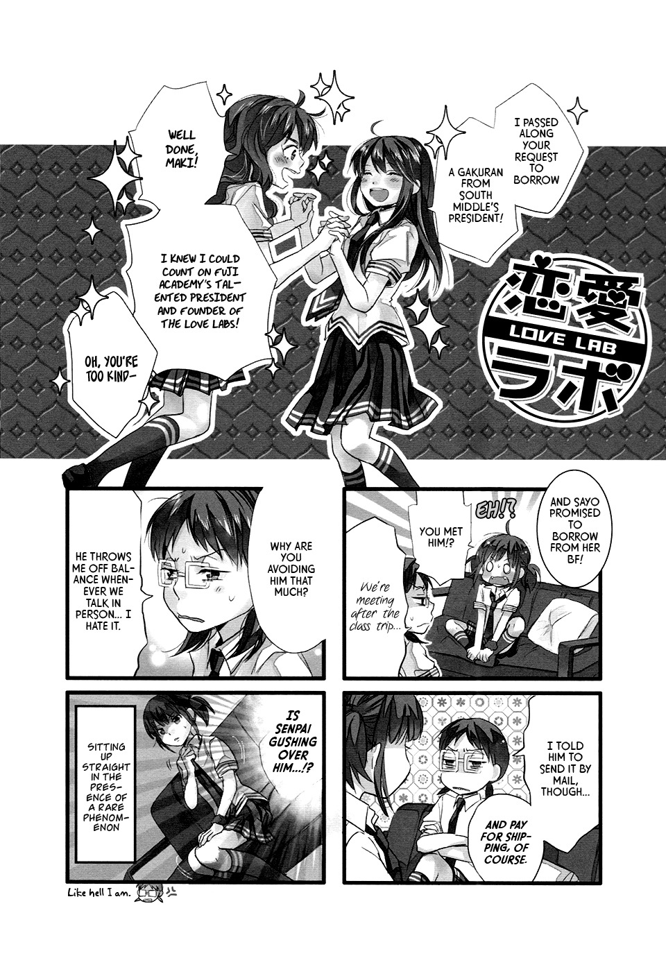 Love Lab (Ruri Miyahara) Chapter 8.5 page 1 - Vol.8 Chapter 5