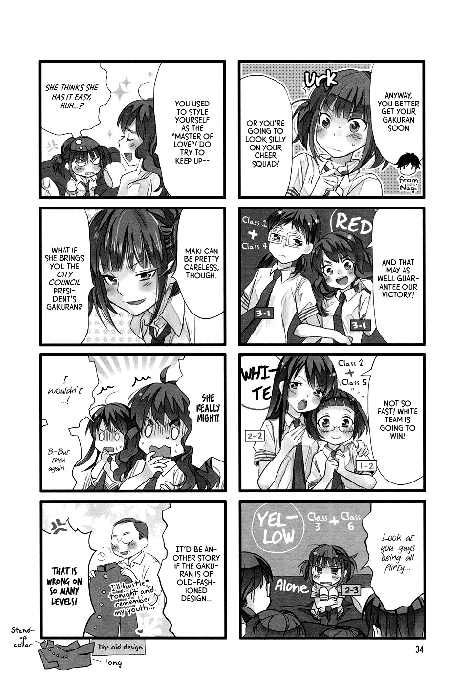 Love Lab (Ruri Miyahara) Chapter 8.5 page 2 - Vol.8 Chapter 5
