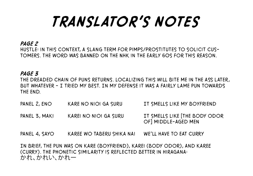 Love Lab (Ruri Miyahara) Chapter 8.5 page 9 - Vol.8 Chapter 5