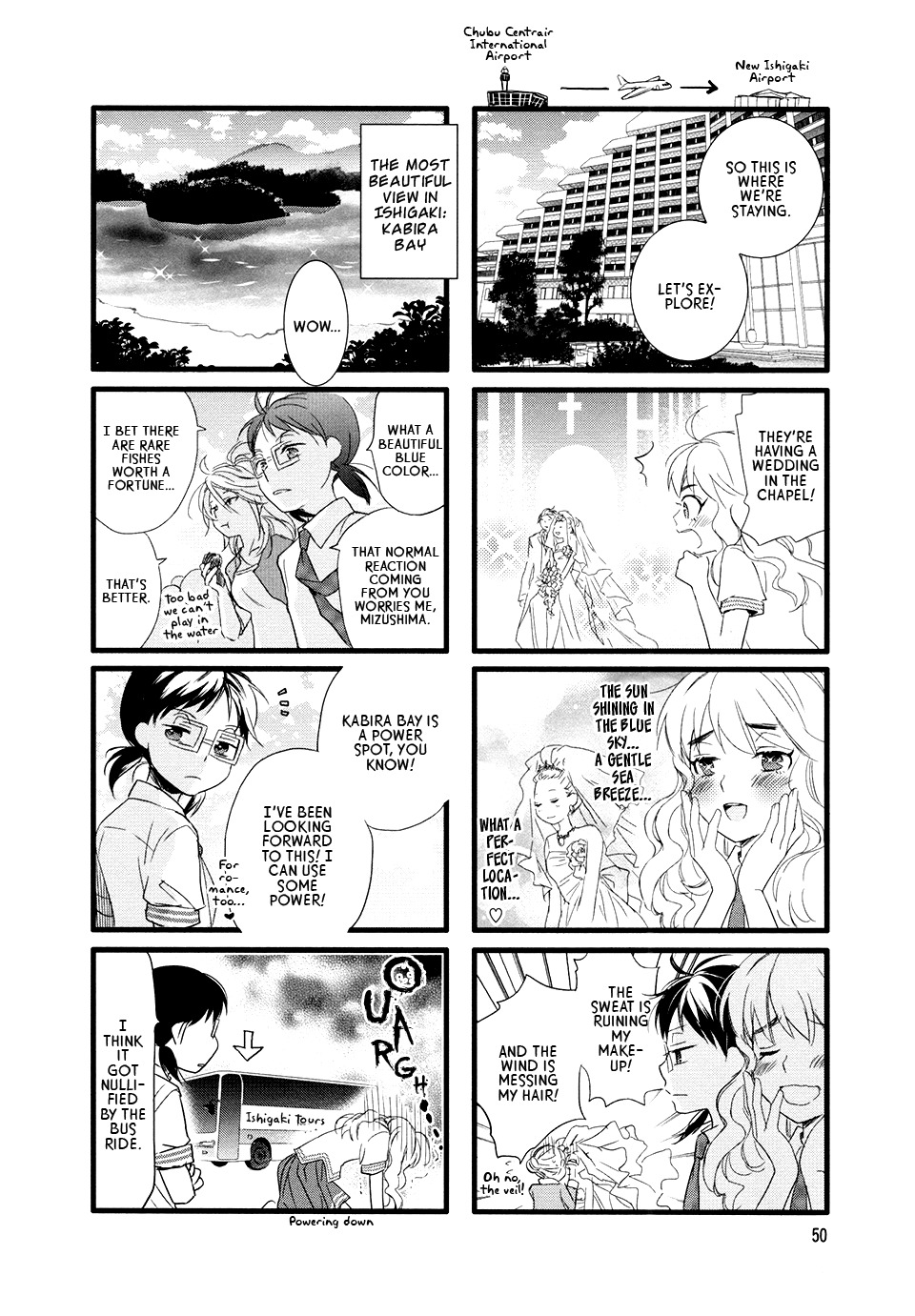 Love Lab (Ruri Miyahara) Chapter 8.7 page 2 - Vol.8 Chapter 7