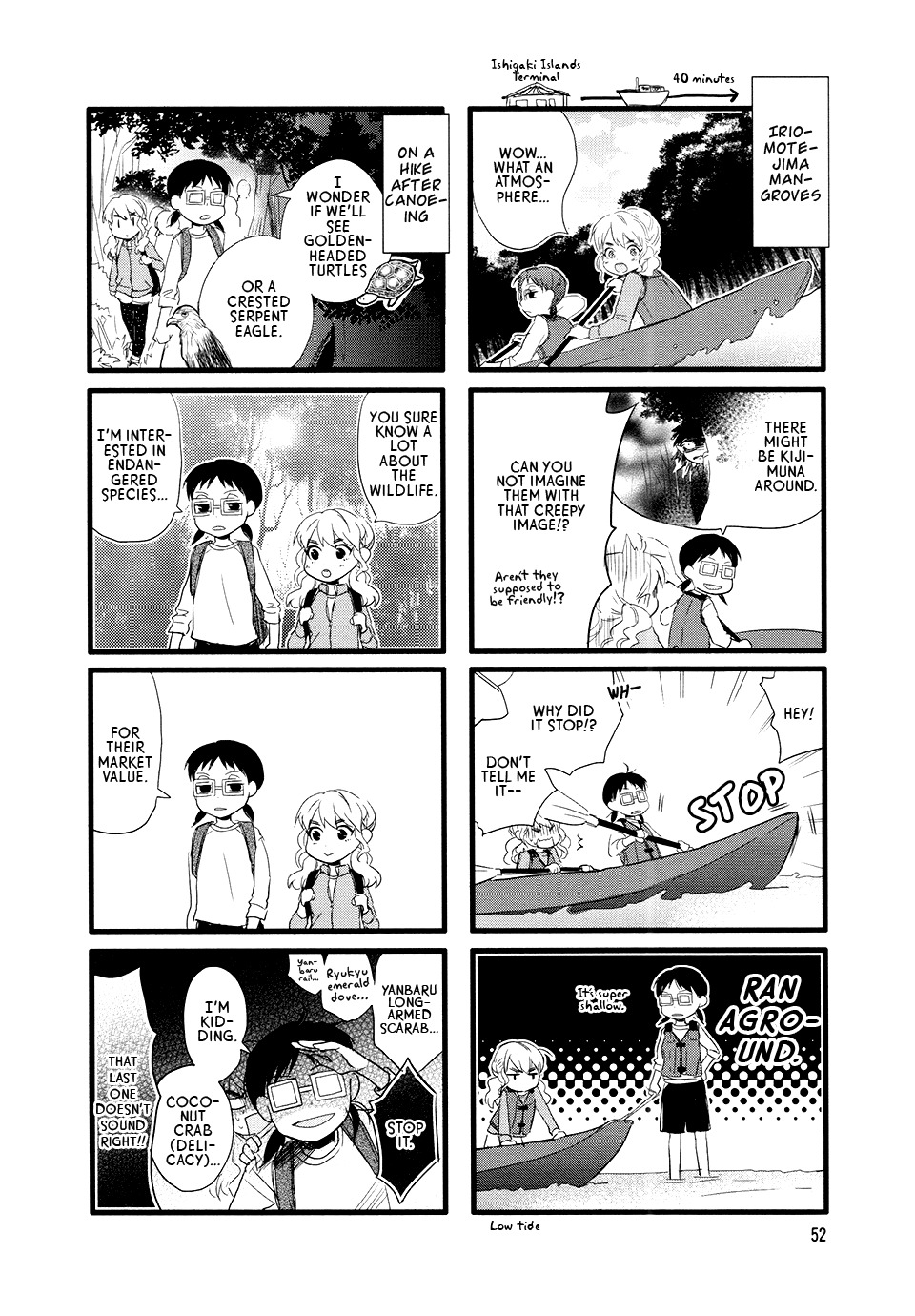 Love Lab (Ruri Miyahara) Chapter 8.7 page 4 - Vol.8 Chapter 7