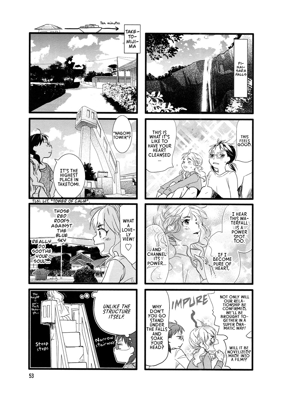Love Lab (Ruri Miyahara) Chapter 8.7 page 5 - Vol.8 Chapter 7
