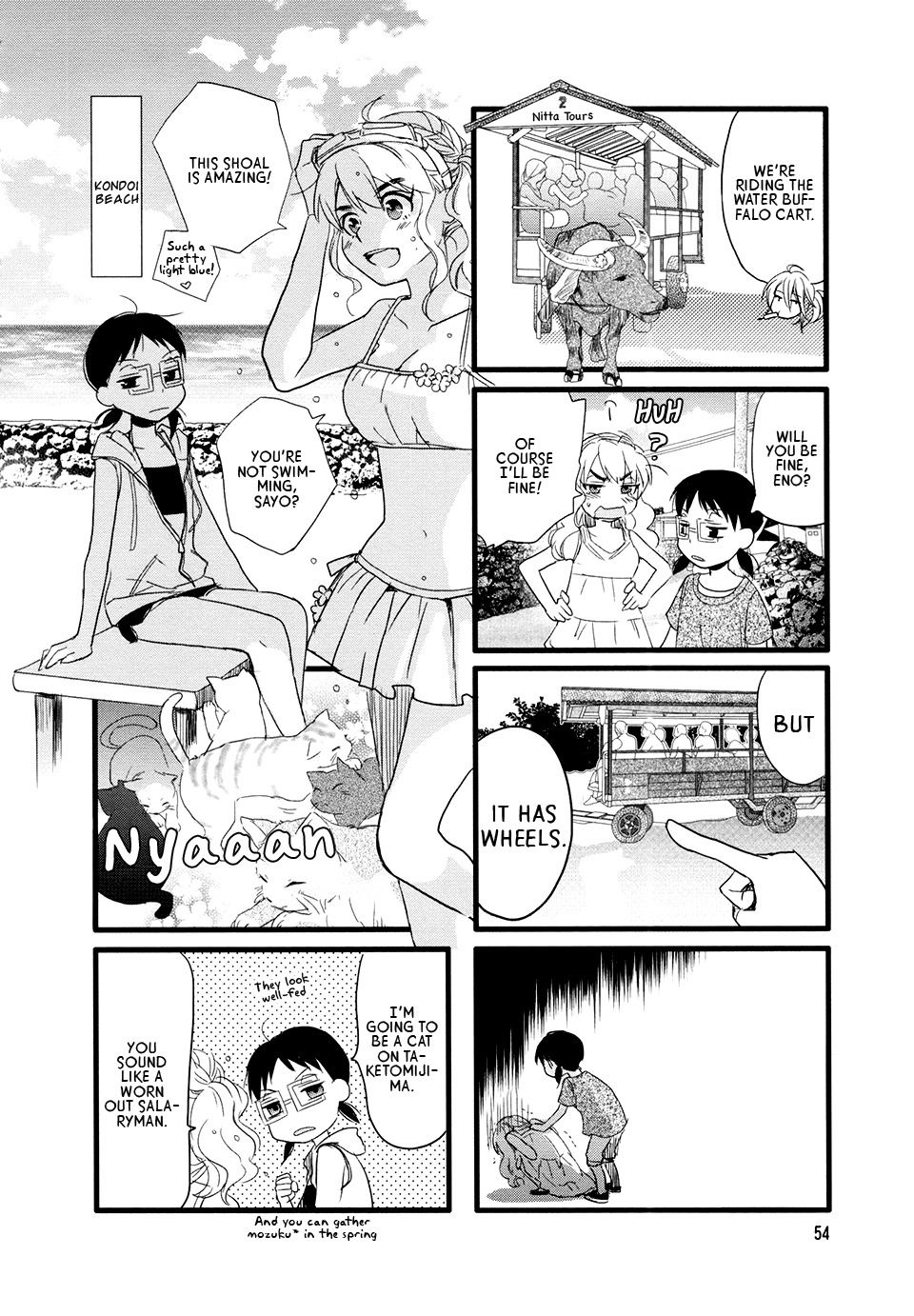 Love Lab (Ruri Miyahara) Chapter 8.7 page 6 - Vol.8 Chapter 7