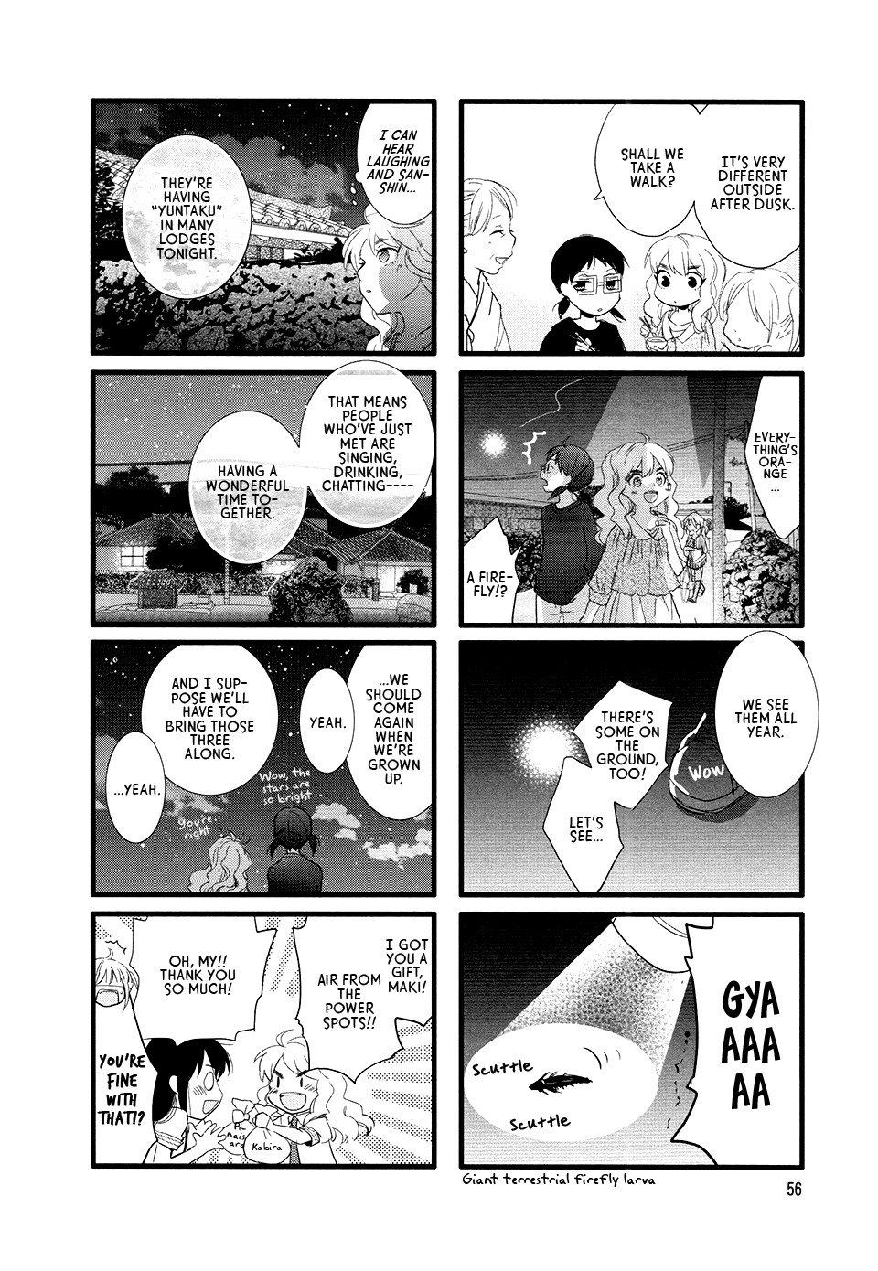 Love Lab (Ruri Miyahara) Chapter 8.7 page 8 - Vol.8 Chapter 7