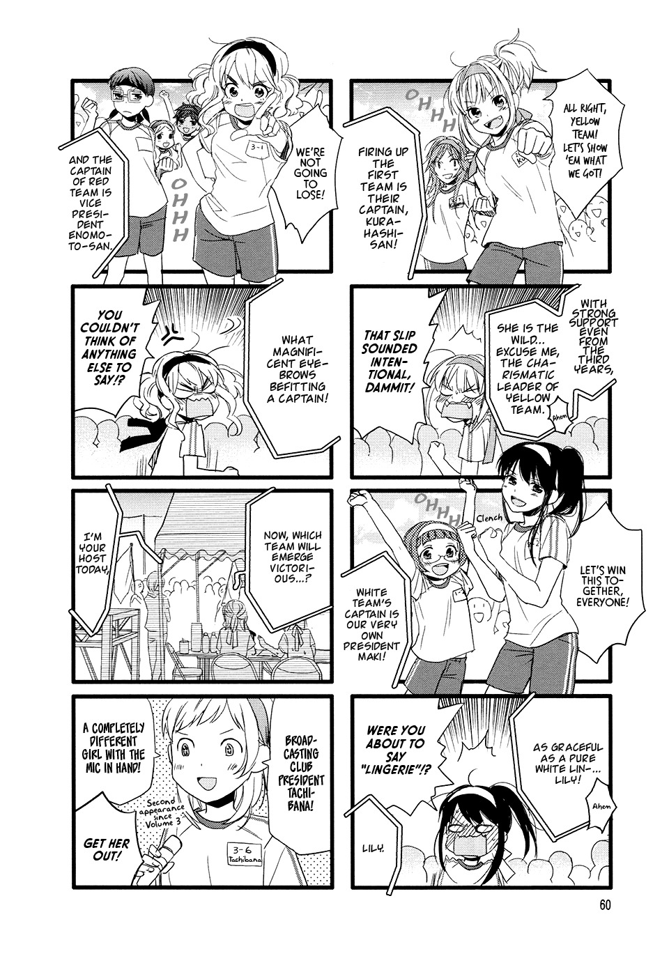 Love Lab (Ruri Miyahara) Chapter 8.8 page 2 - Vol.8 Chapter 8